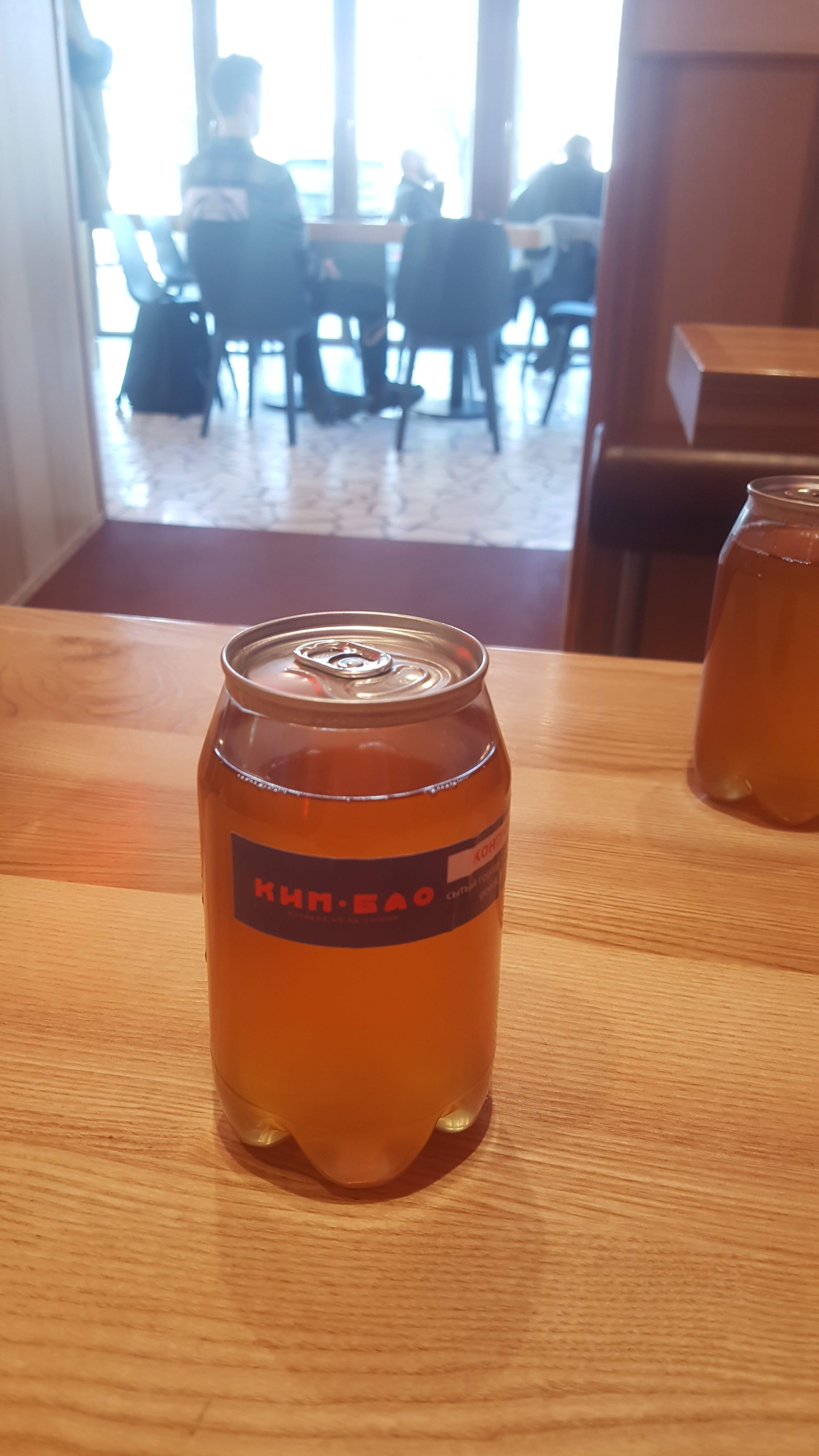 Ким Бао image 8