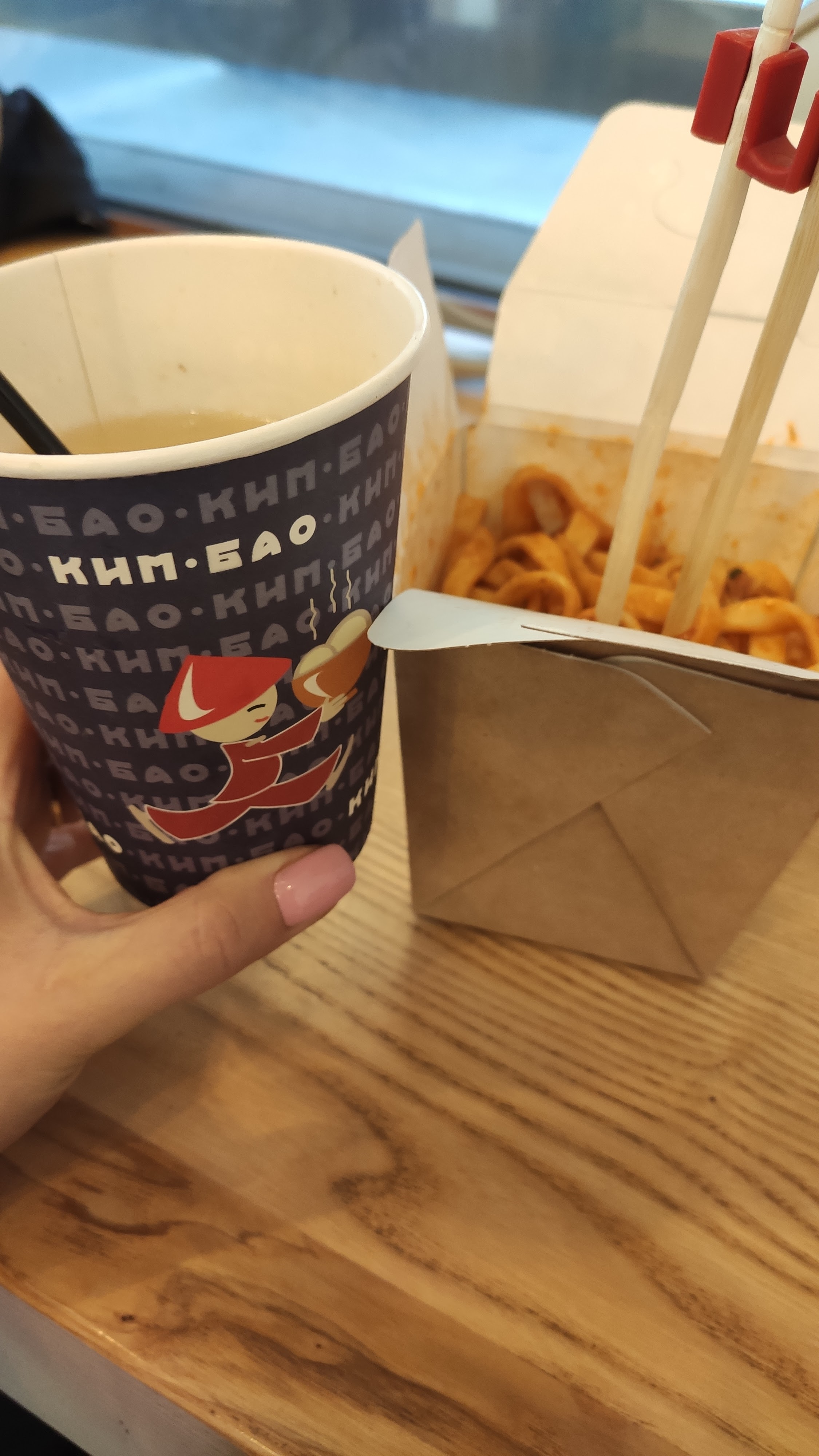 Ким Бао image 10