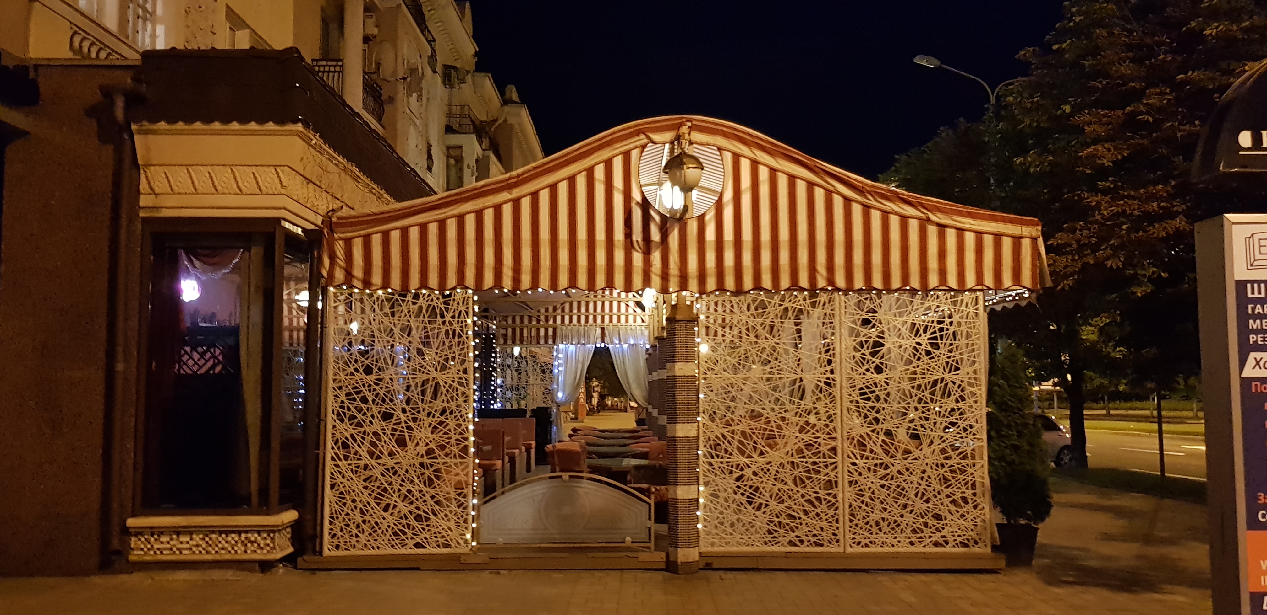 Миллениум-Марракеш image 5