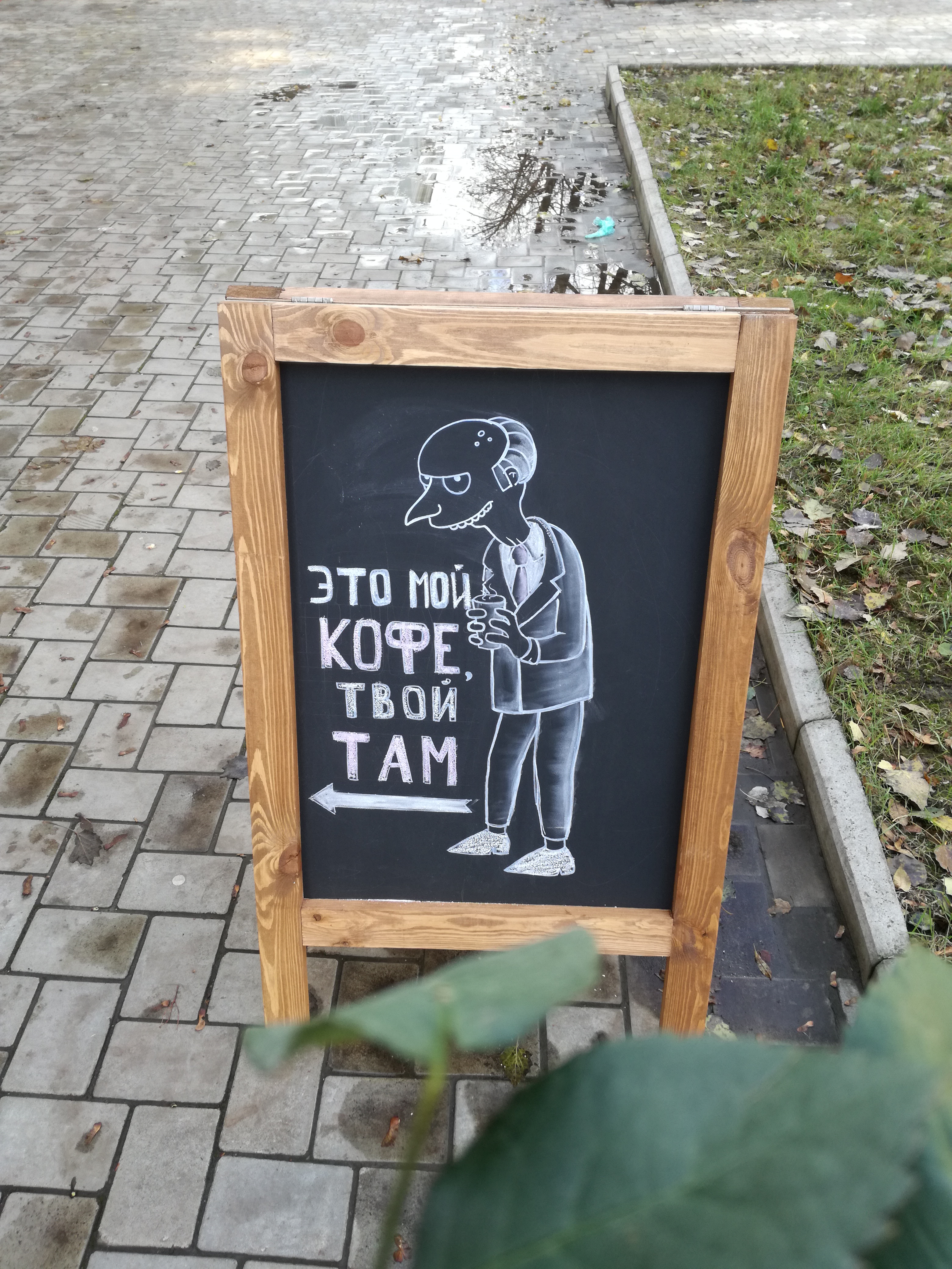 Андерсон image 5