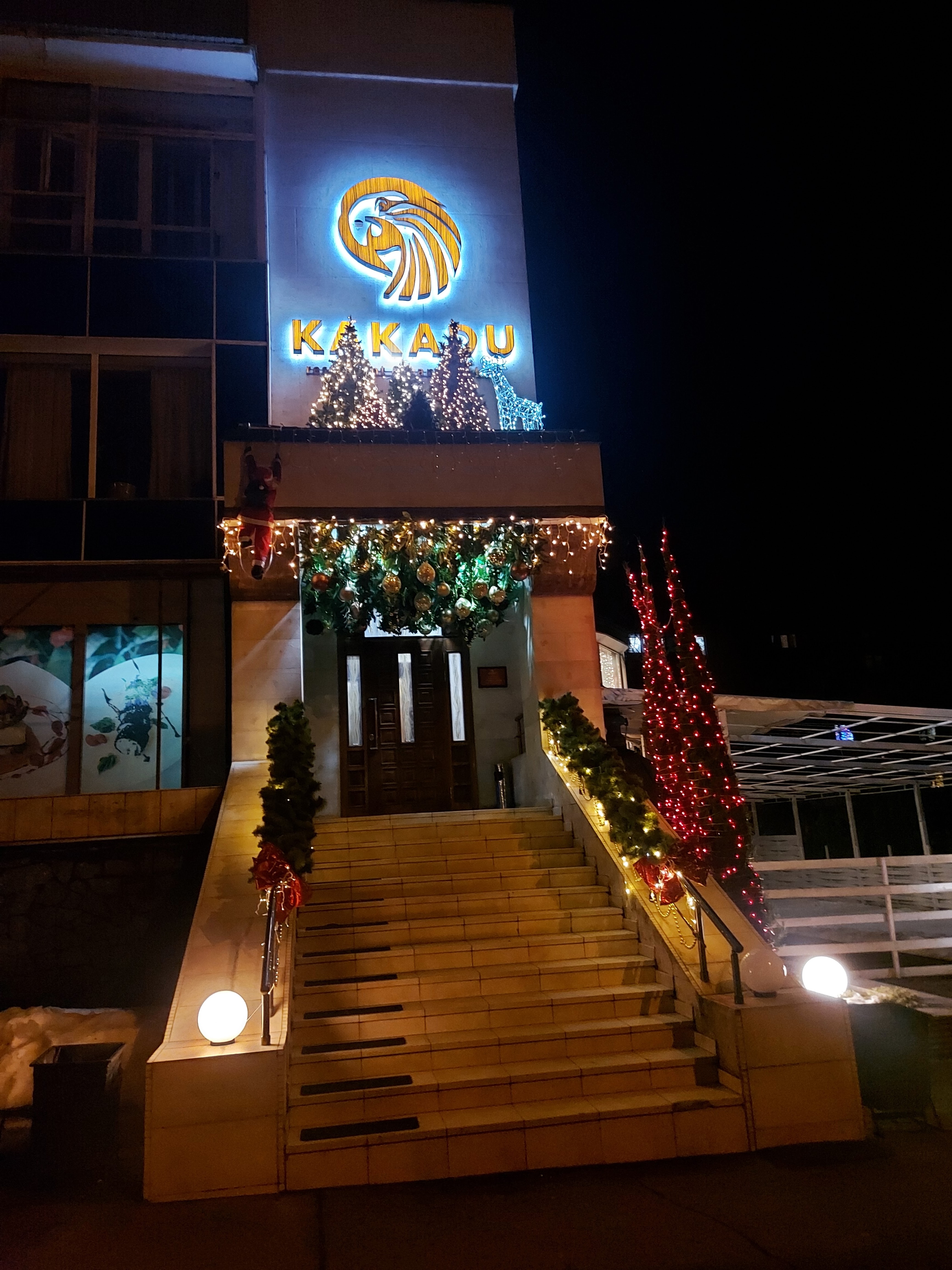 Restoran Banket Kholl Kakadu image 8