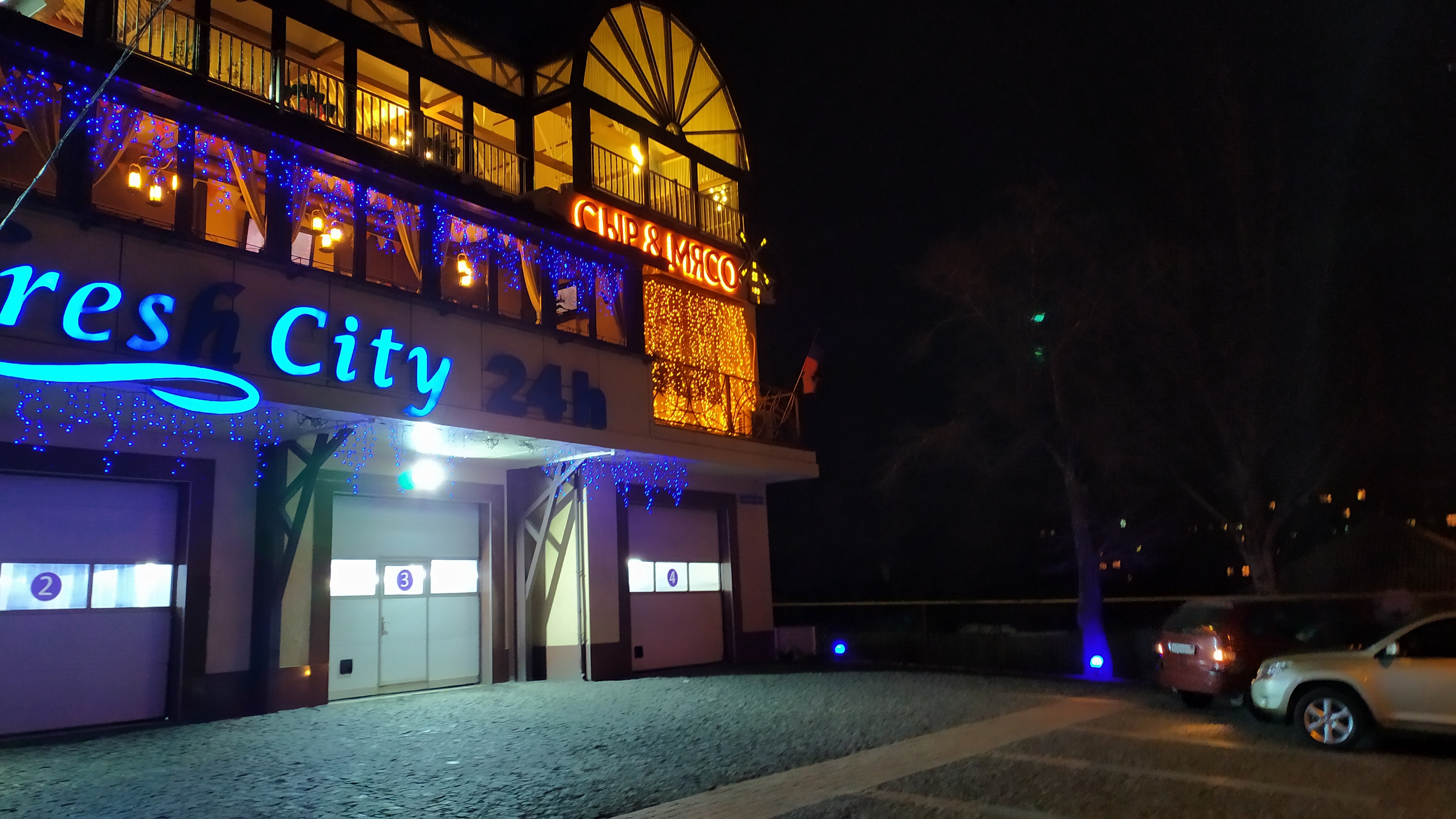 Сыр и мясо image 3