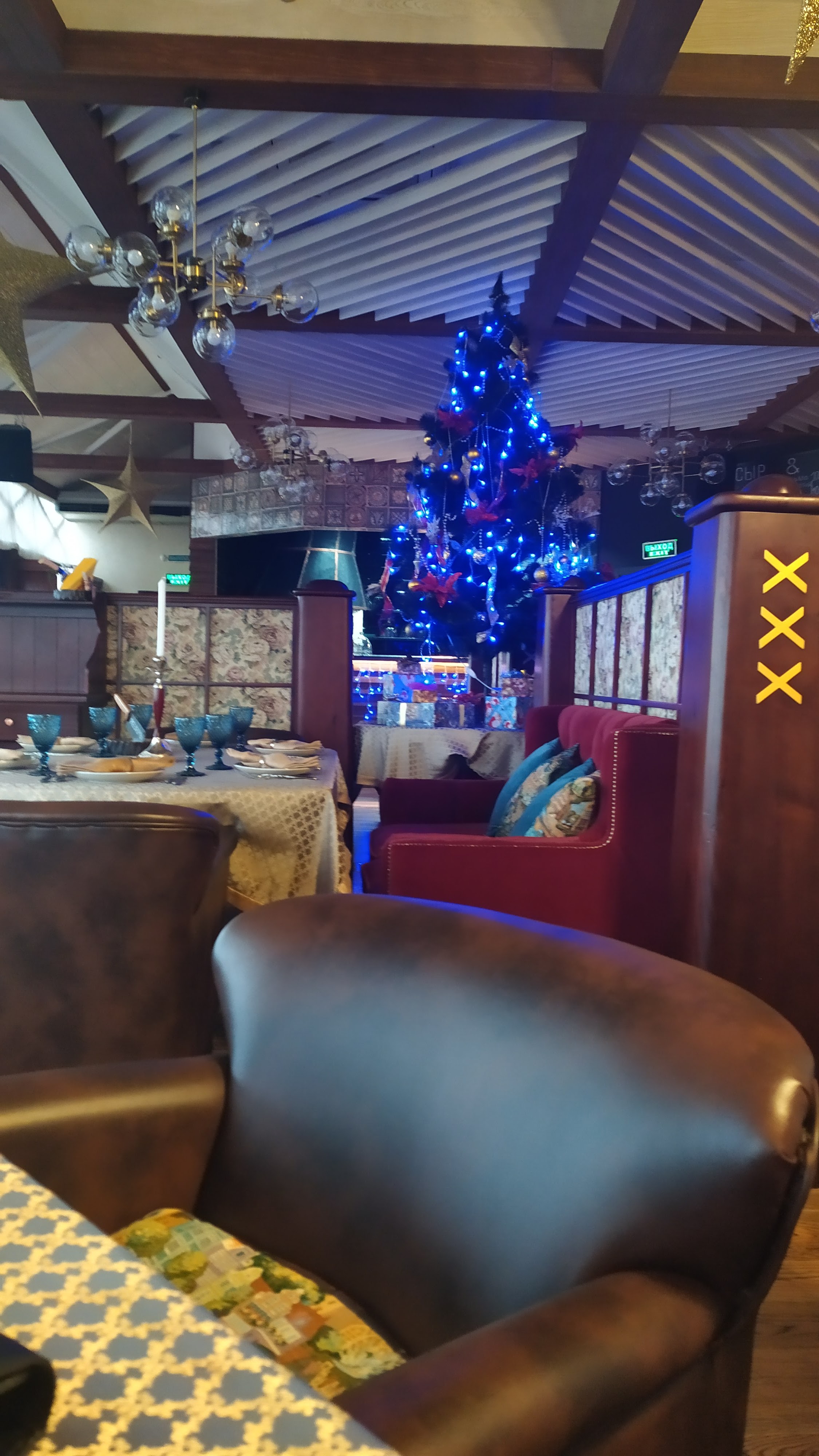 Сыр и мясо image 5