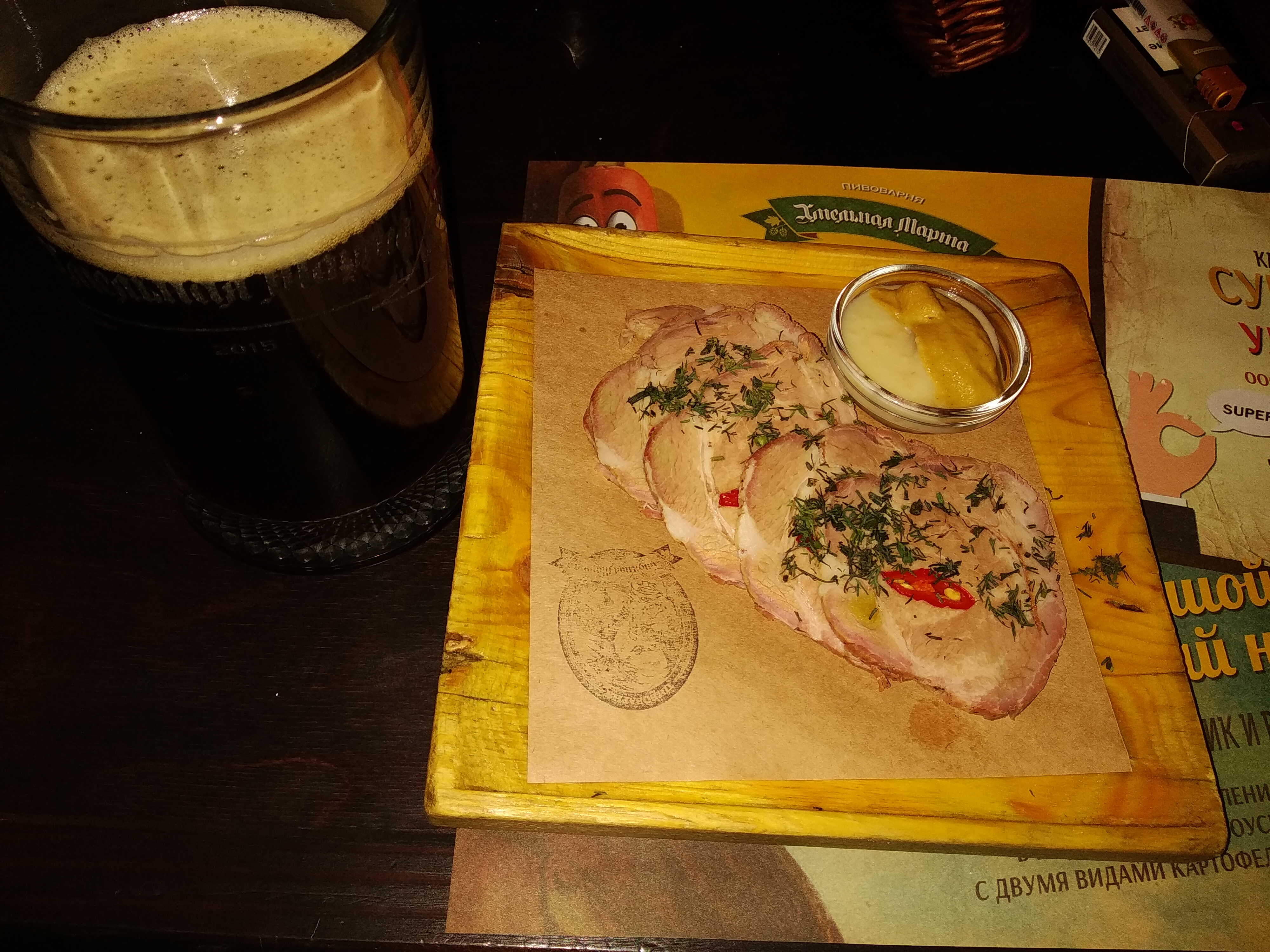 Khmelʹnaya Marta image 4