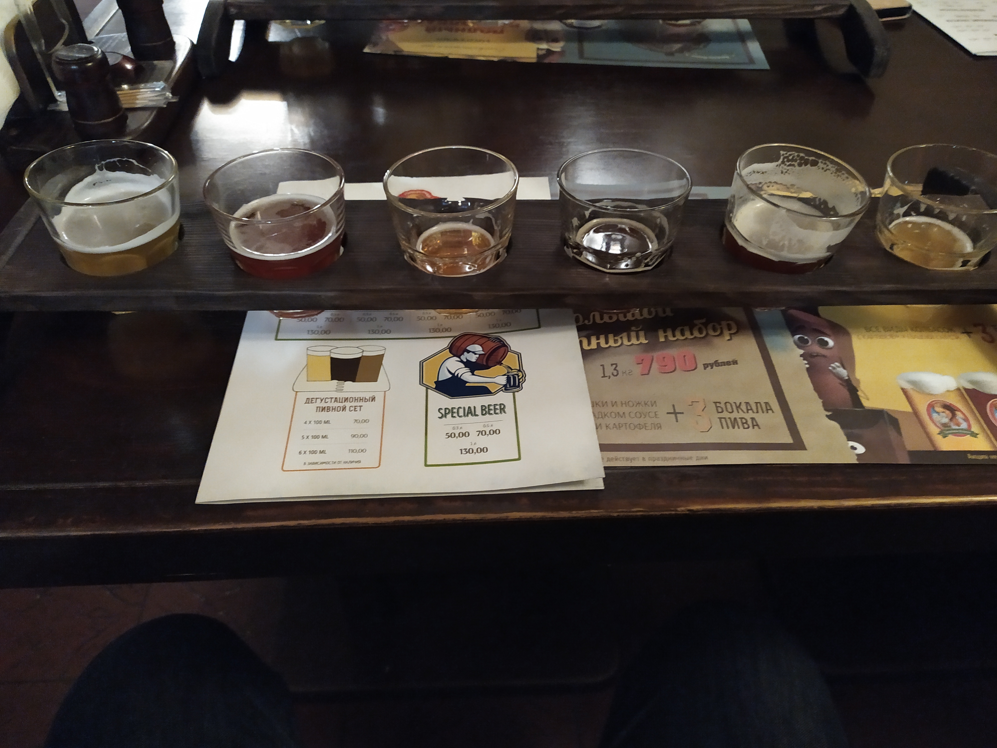 Khmelʹnaya Marta image 7