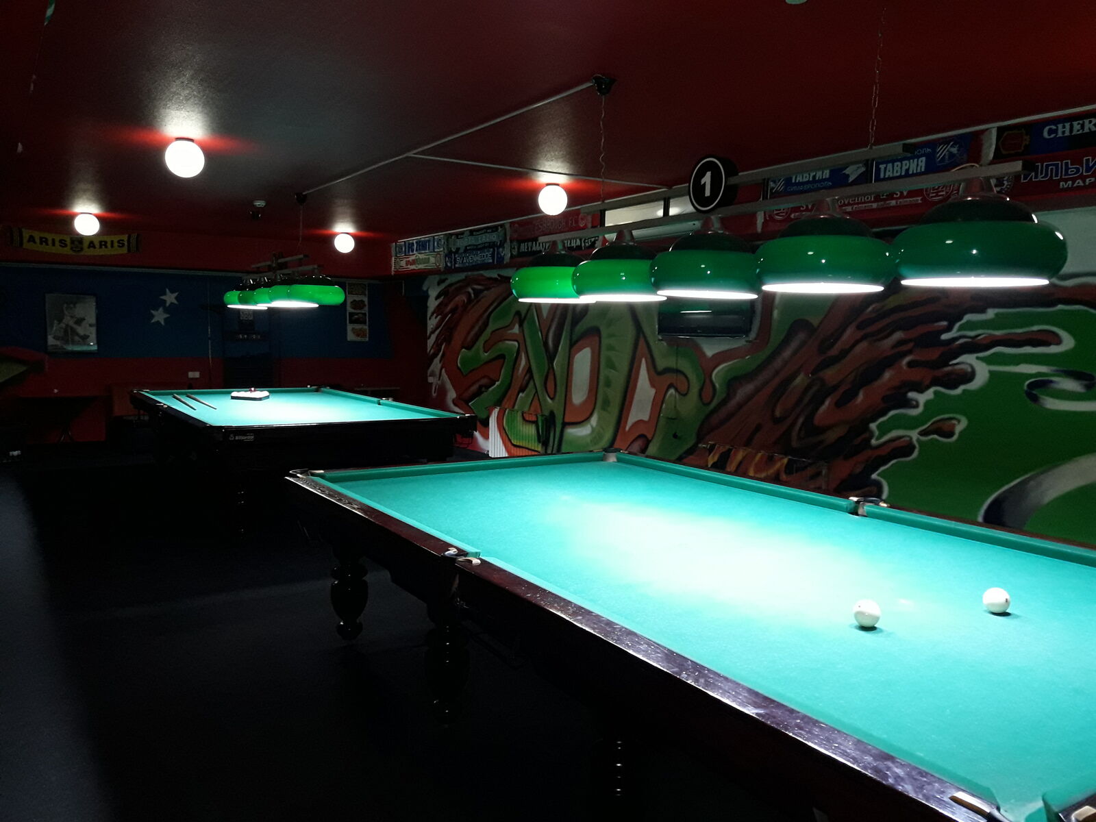 Bar "Svoy" image 3