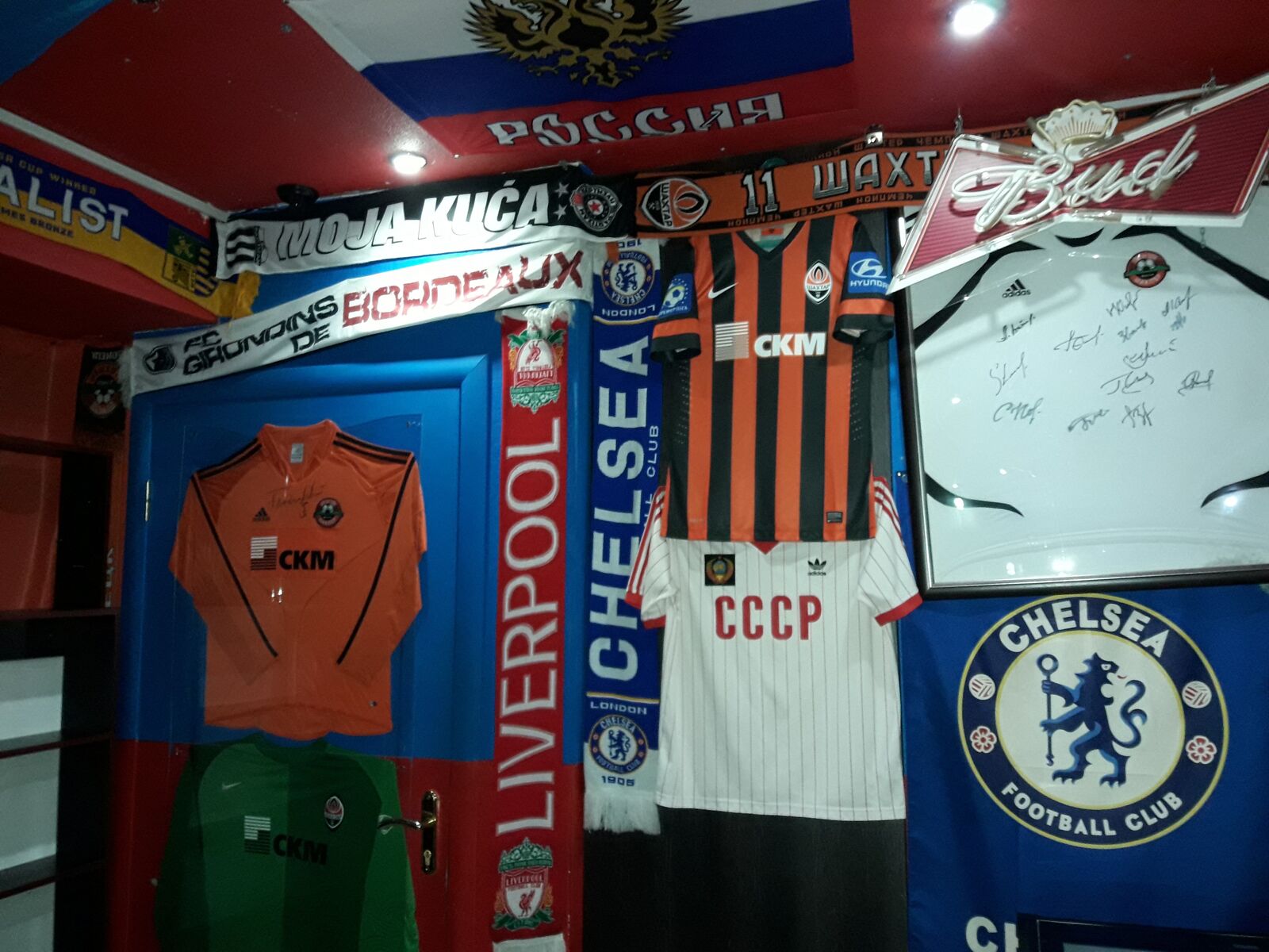 Bar "Svoy" image 6
