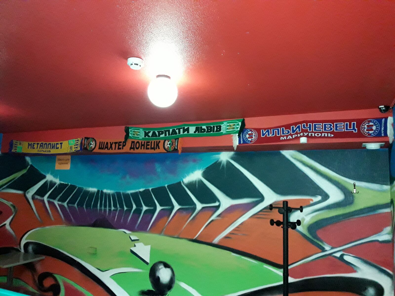 Bar "Svoy" image 7
