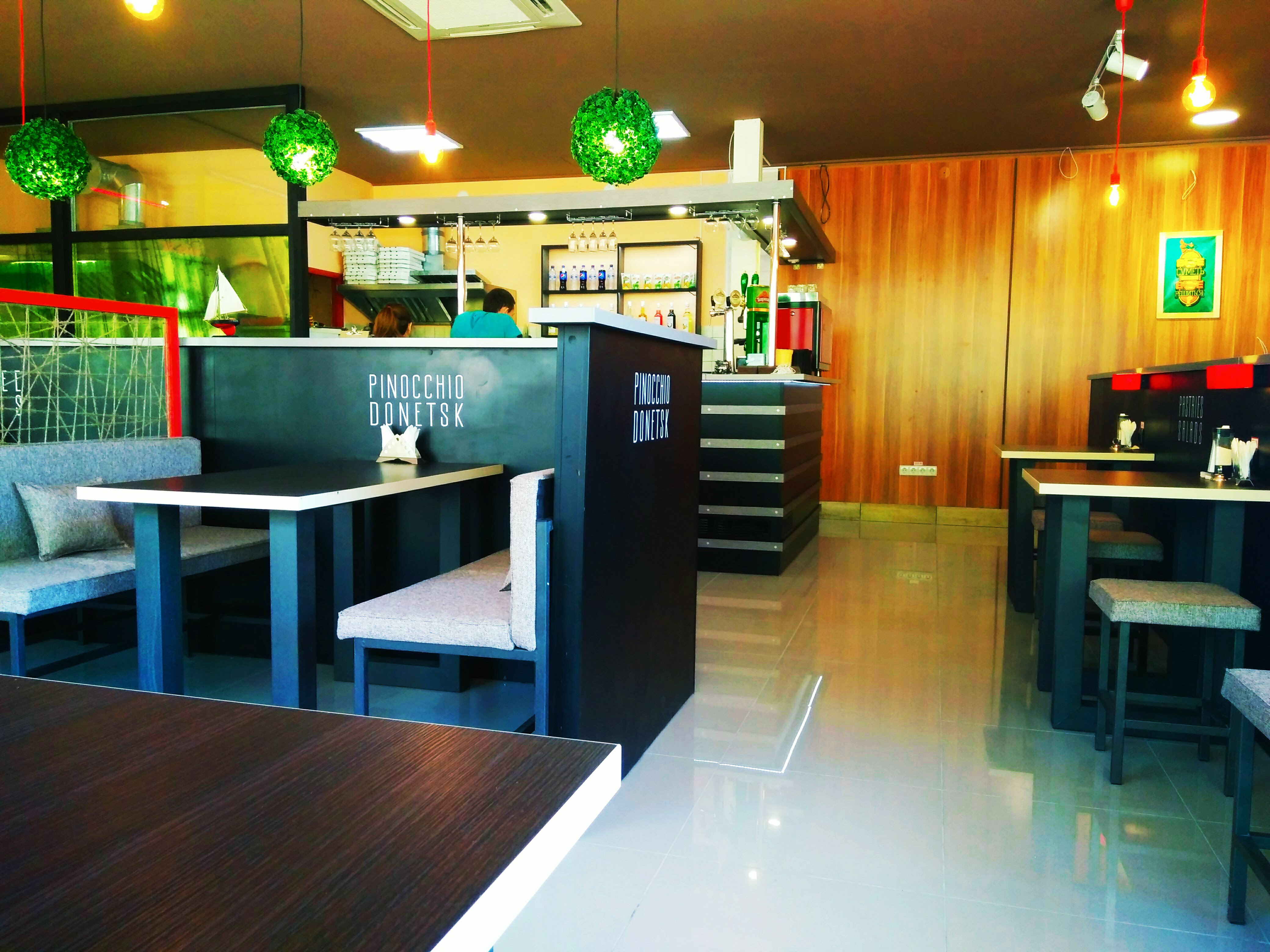 Пиццерия Пиноккио ДОСТАВКА image 7