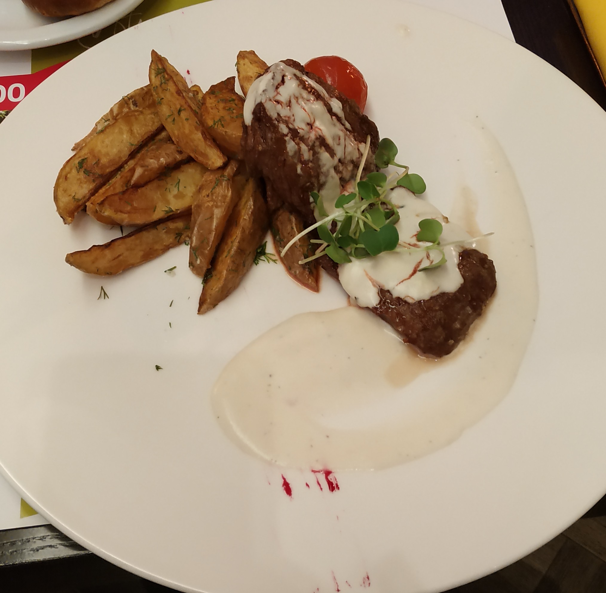 Atlas Restaurant image 6