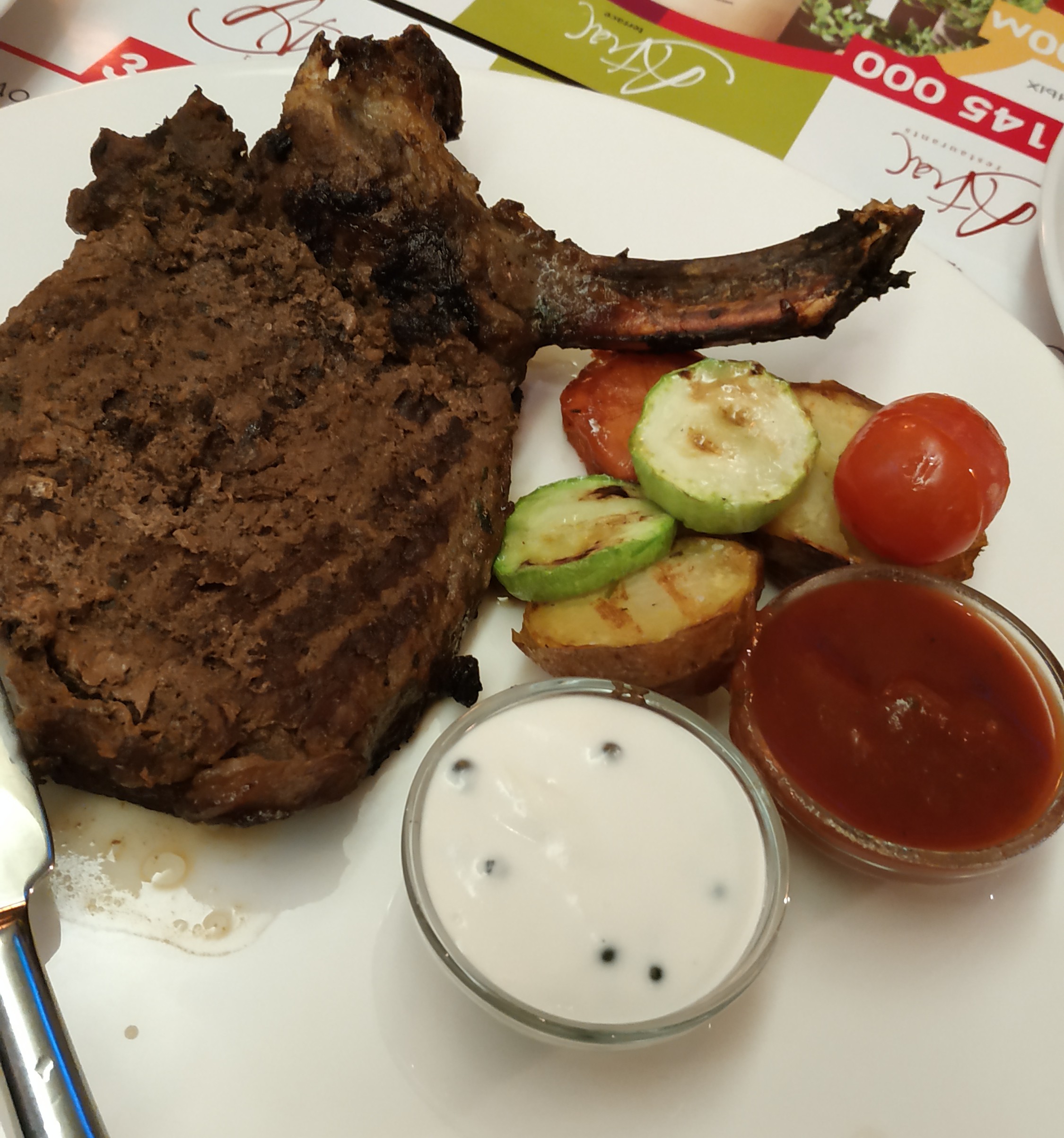 Atlas Restaurant image 9