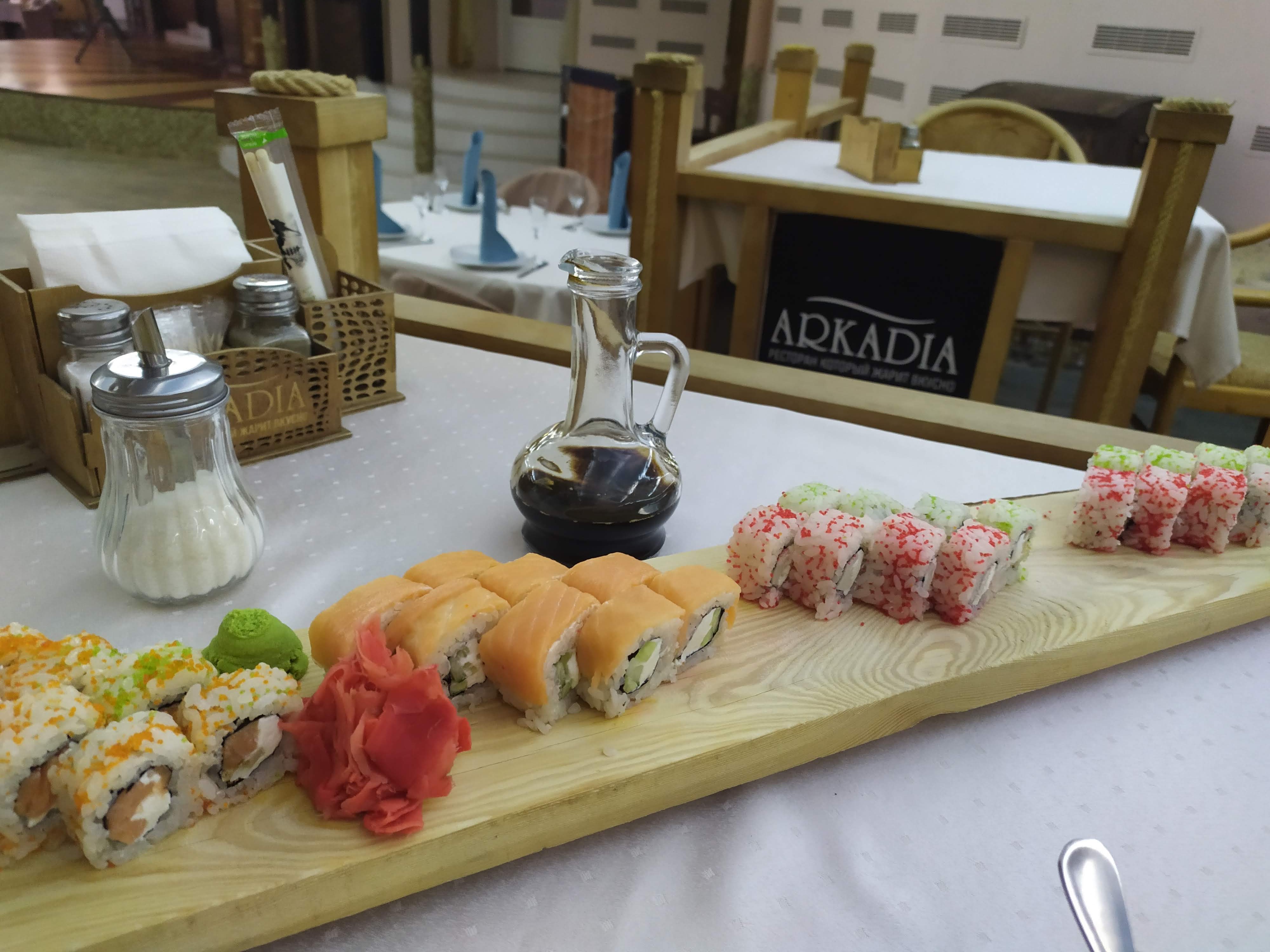 Аркадия image 2