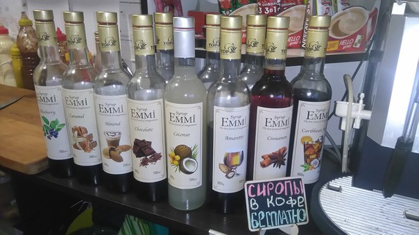 Бургерная KAPRAL BURGER image 9