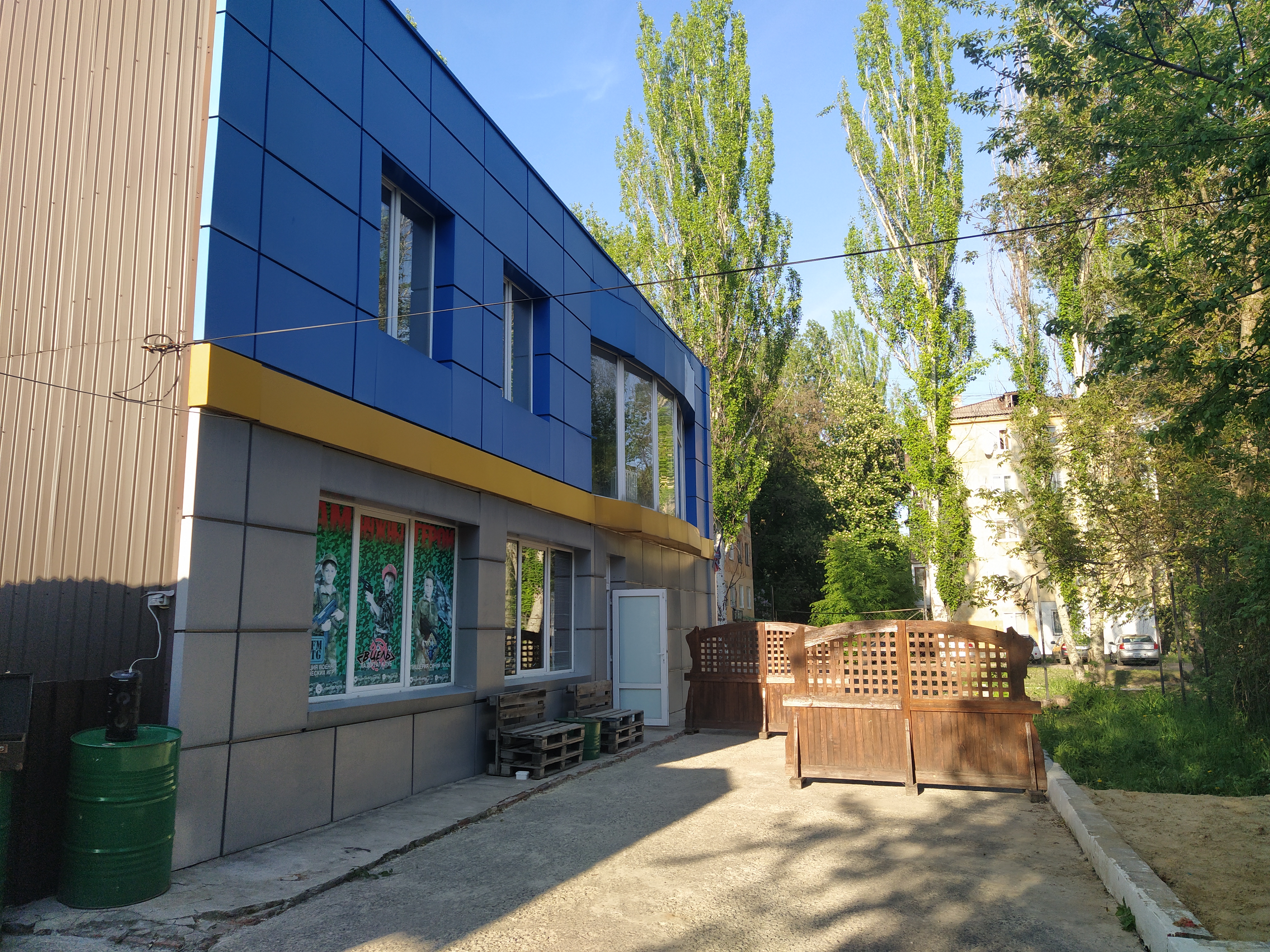 Пиццерия Синий Лось image 6