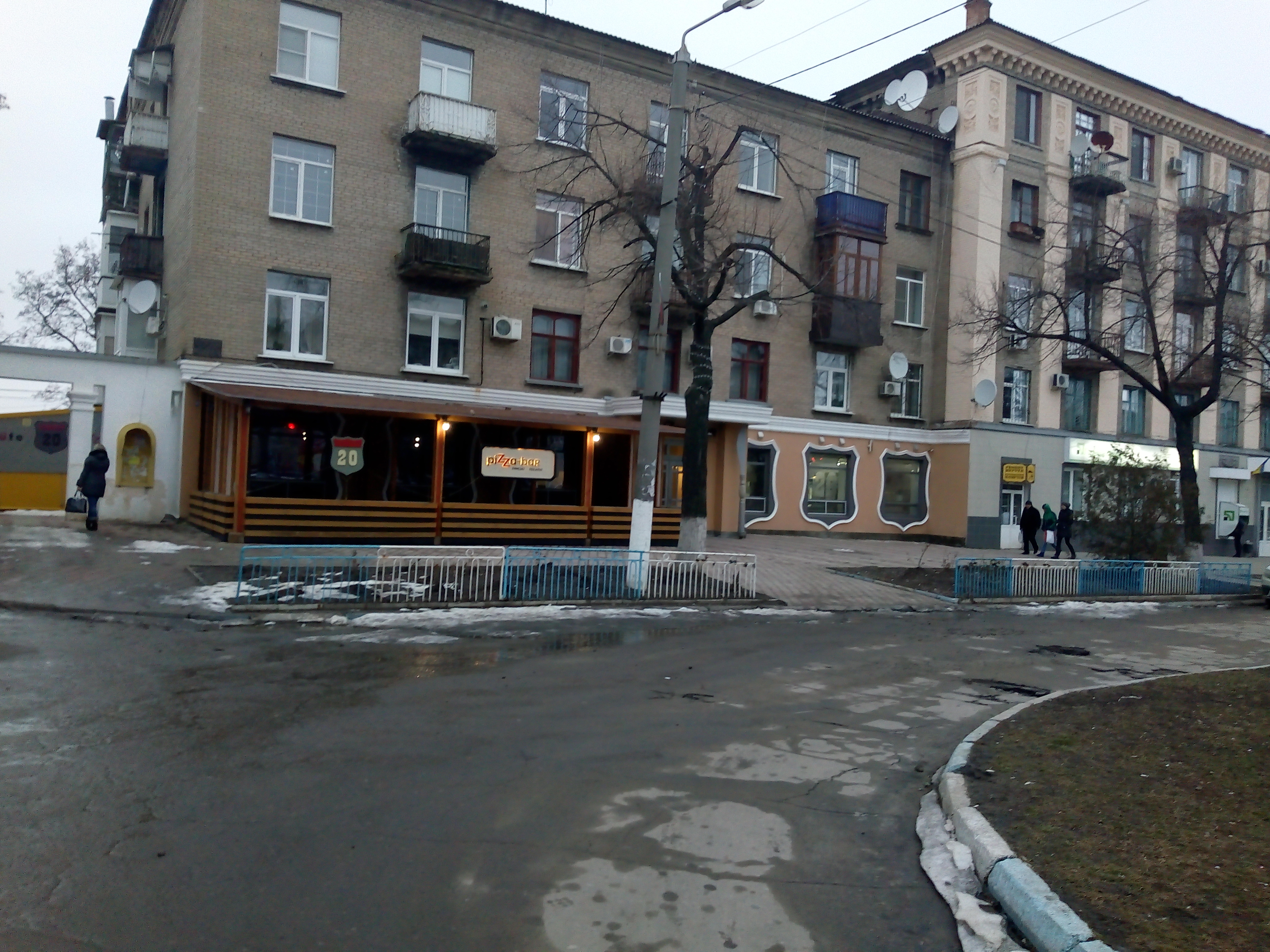 Cafe Pizza-bar Rimskiye pekarni image 4