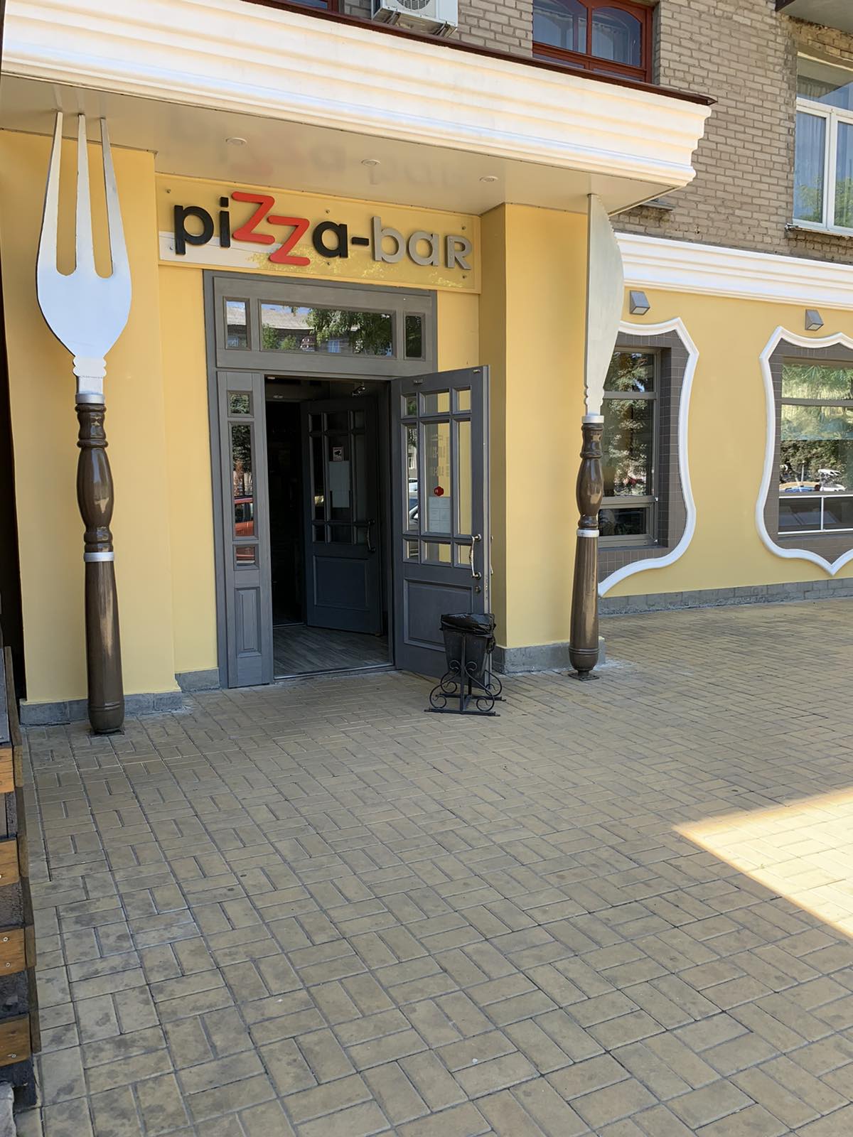 Cafe Pizza-bar Rimskiye pekarni image 5