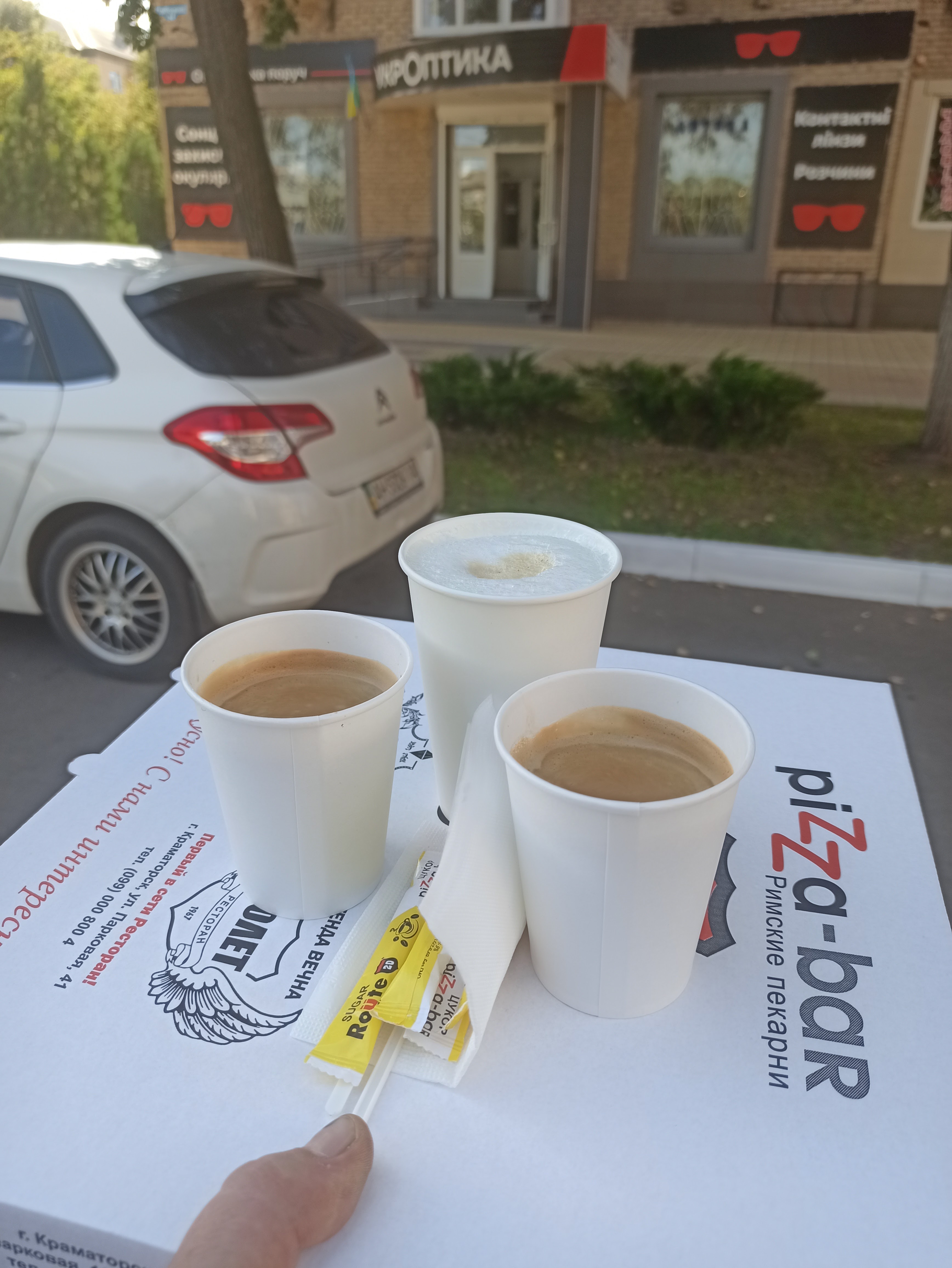 Cafe Pizza-bar Rimskiye pekarni image 7