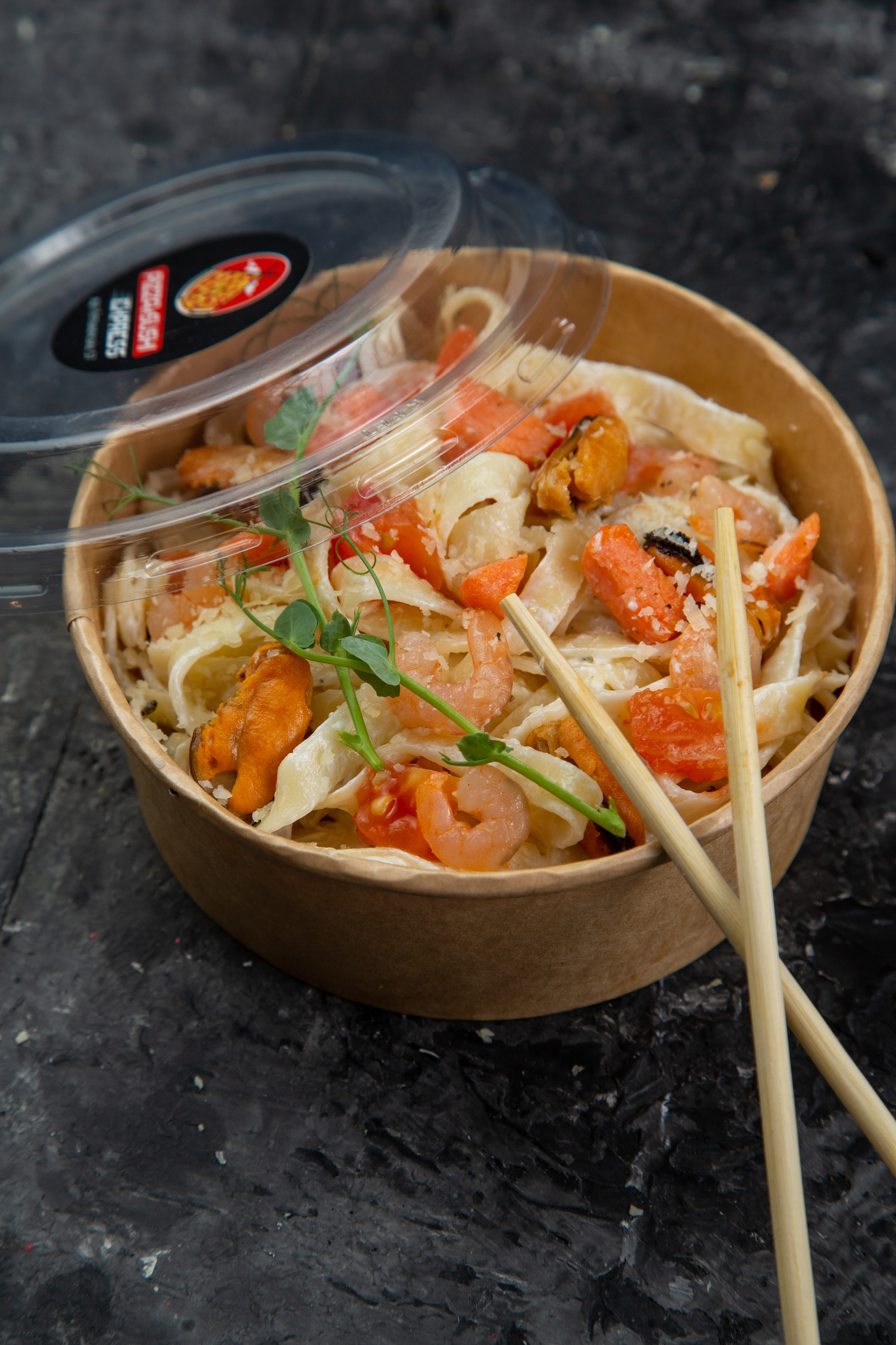 Pizza&Sushi Express - пицца и суши в Дружковке image 9