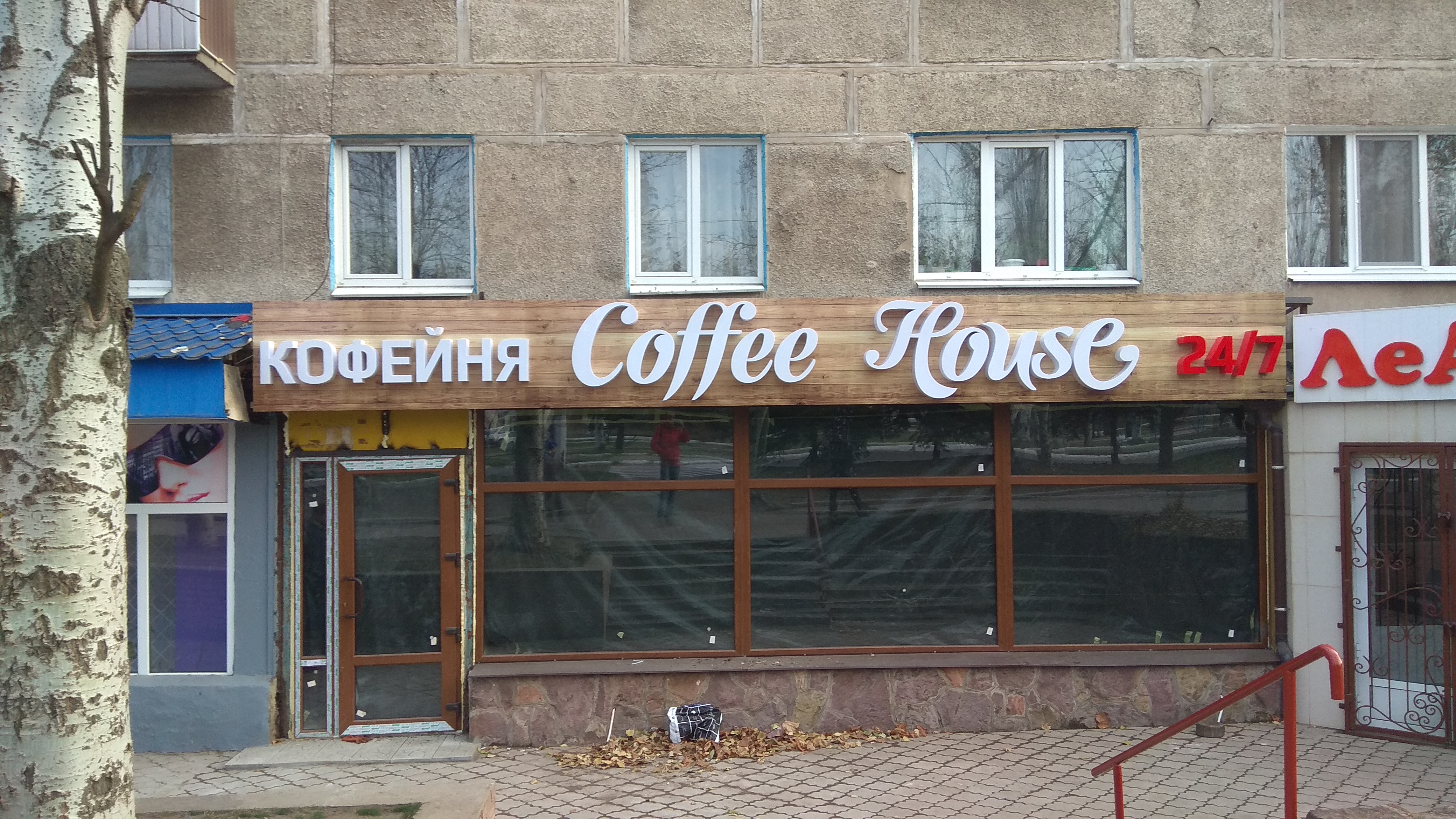 4.5.0 Burger image 8