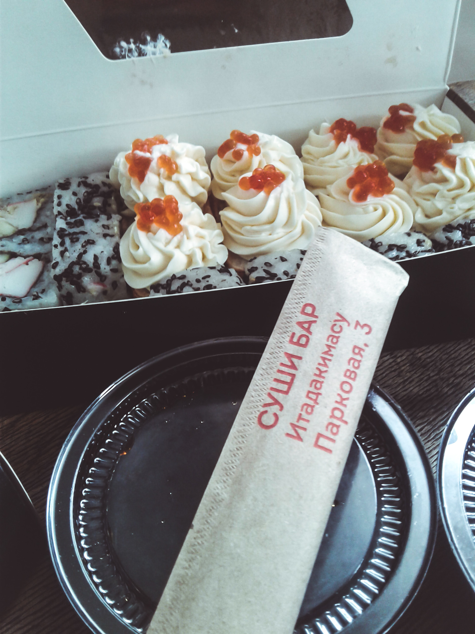 Itadakimasu image 10