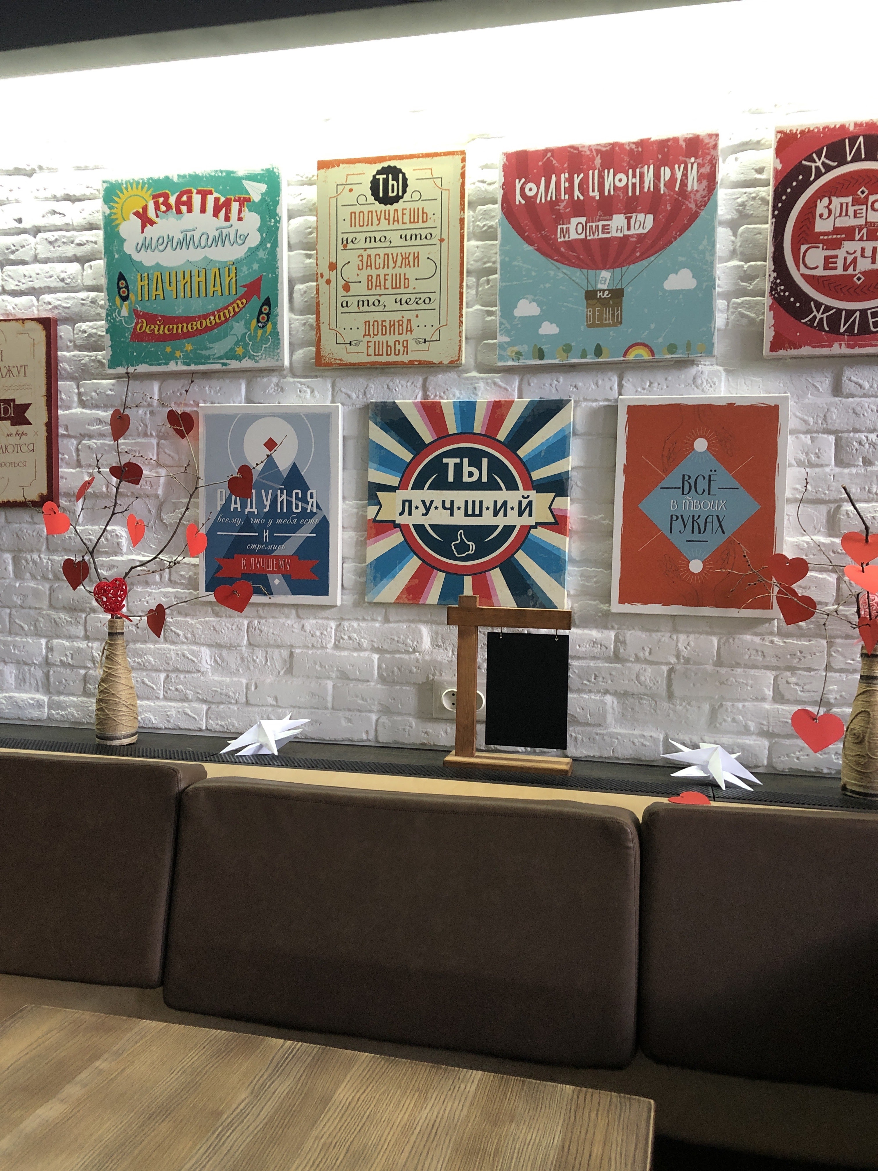 Комікс Піца&Суші image 10