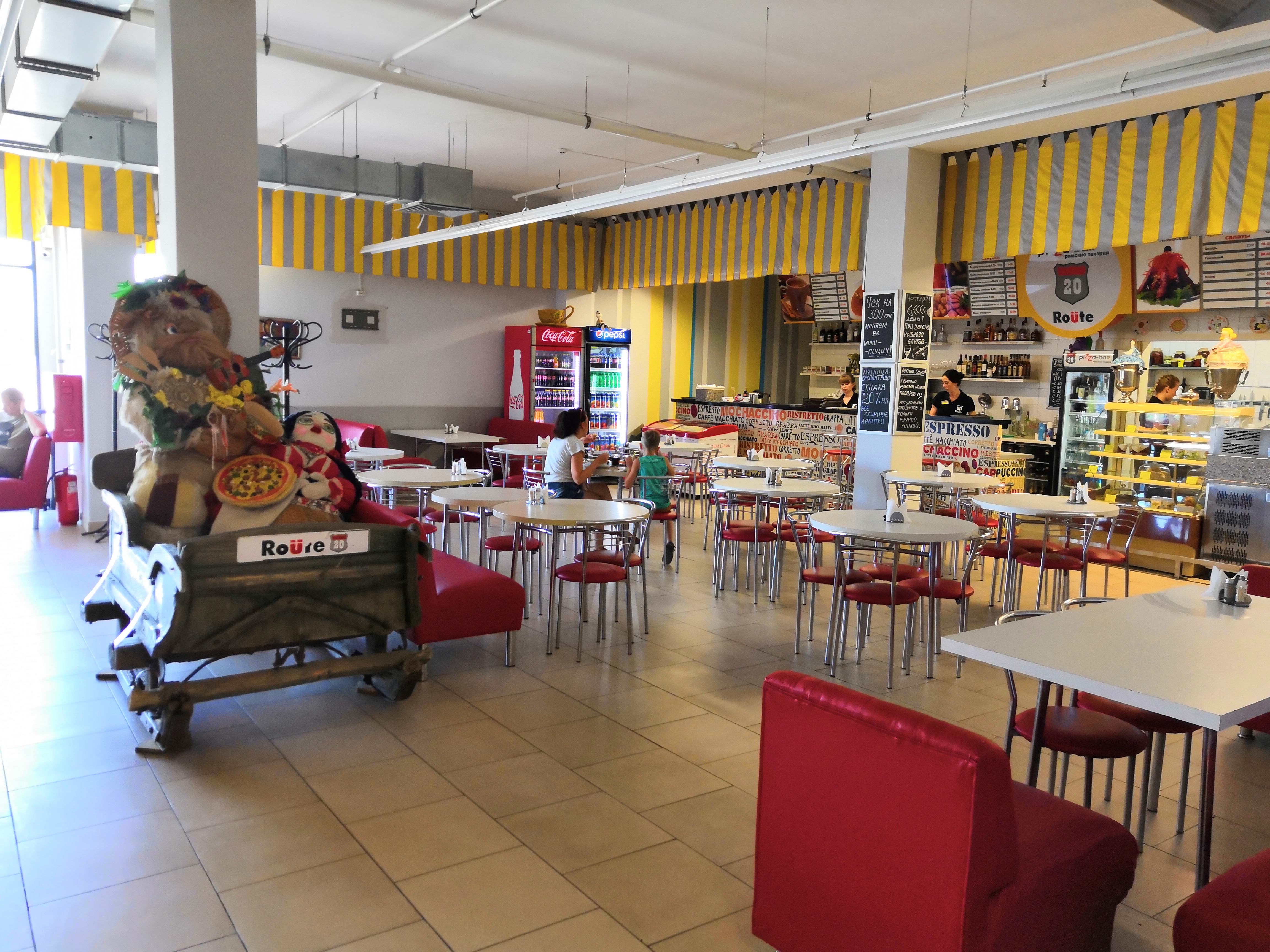 cafe Pizza-bar Rimskiye pekarni Route 20 image 1