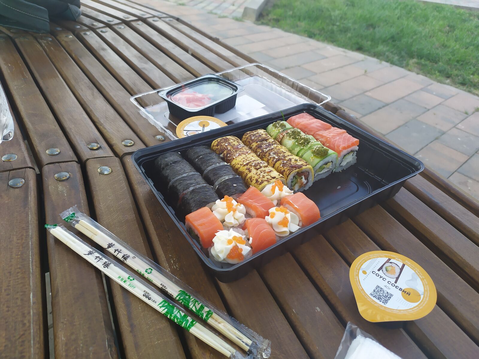 XomaSushi image 10