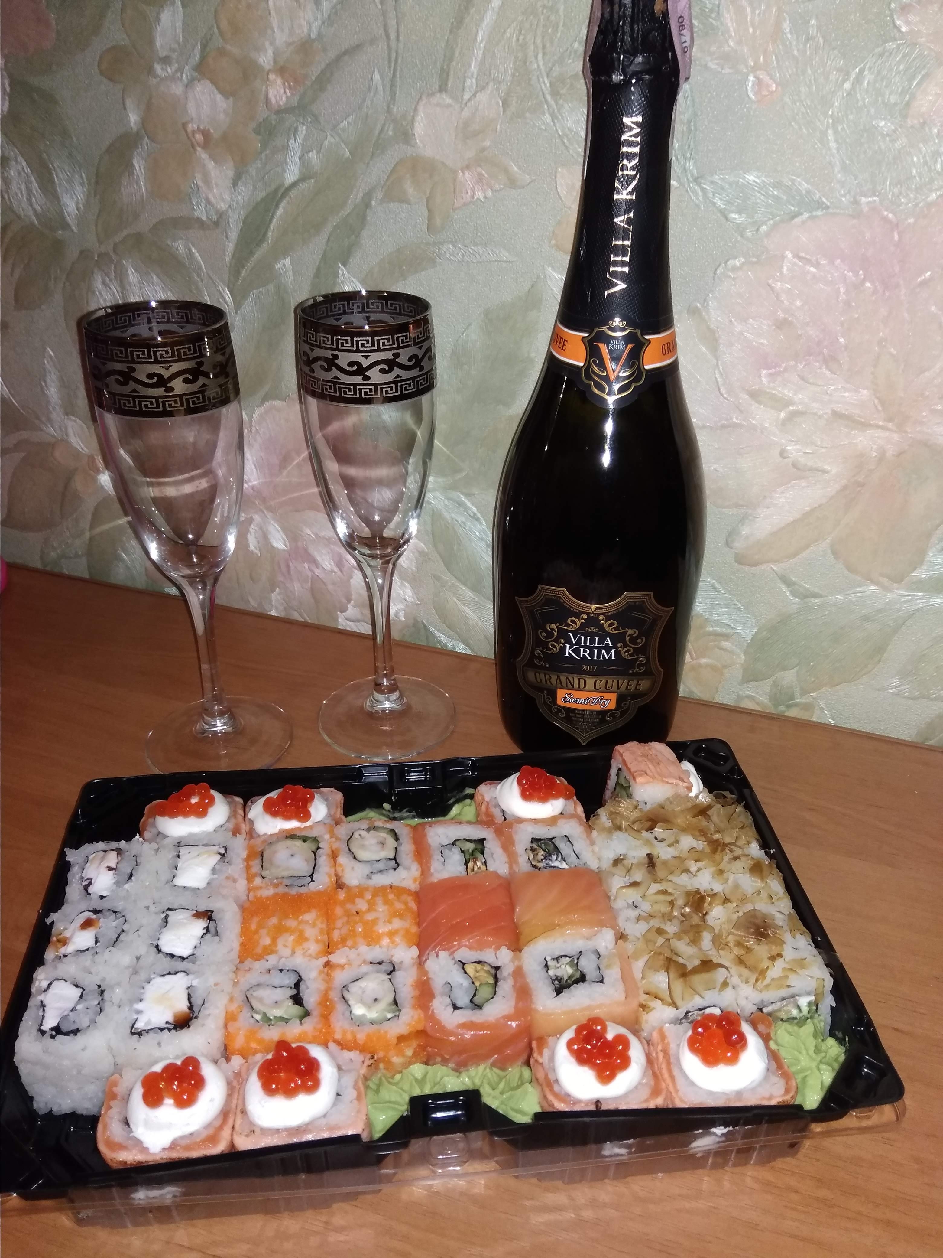 Chervonyy Drakon image 7