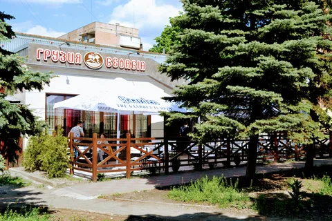 Ресторан "Грузия ¤ Georgia" image 1