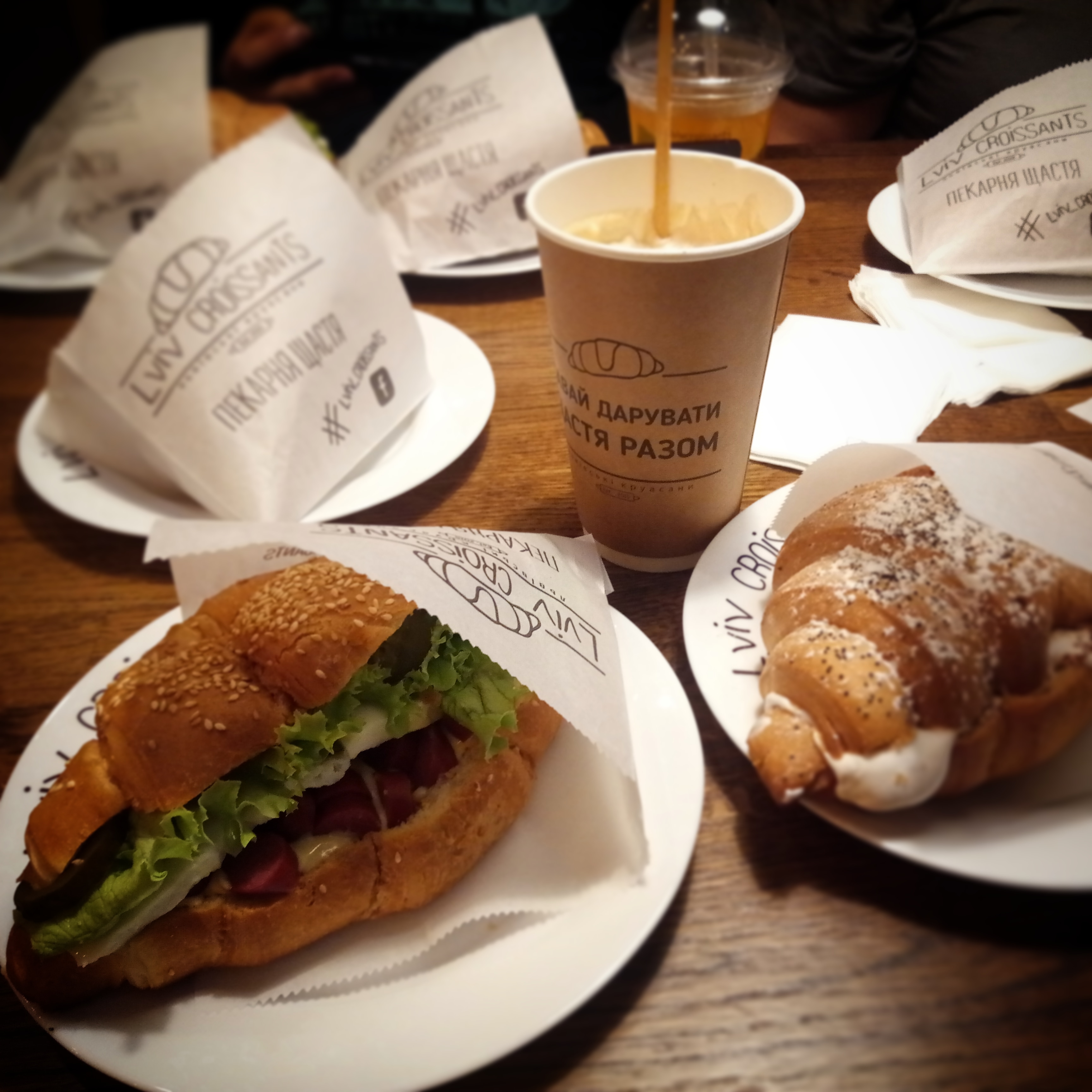 Lviv Croissants image 5