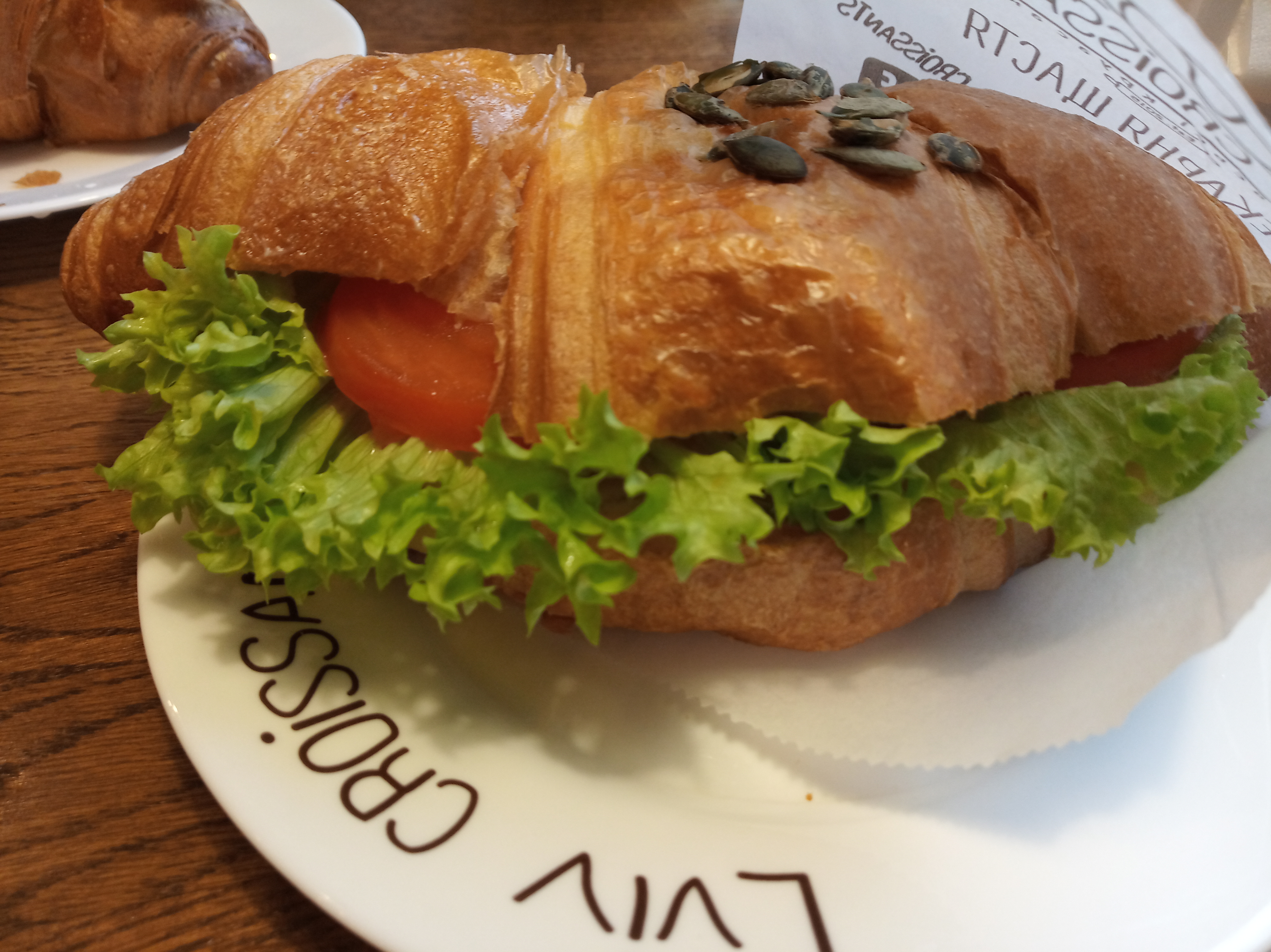 Lviv Croissants image 9