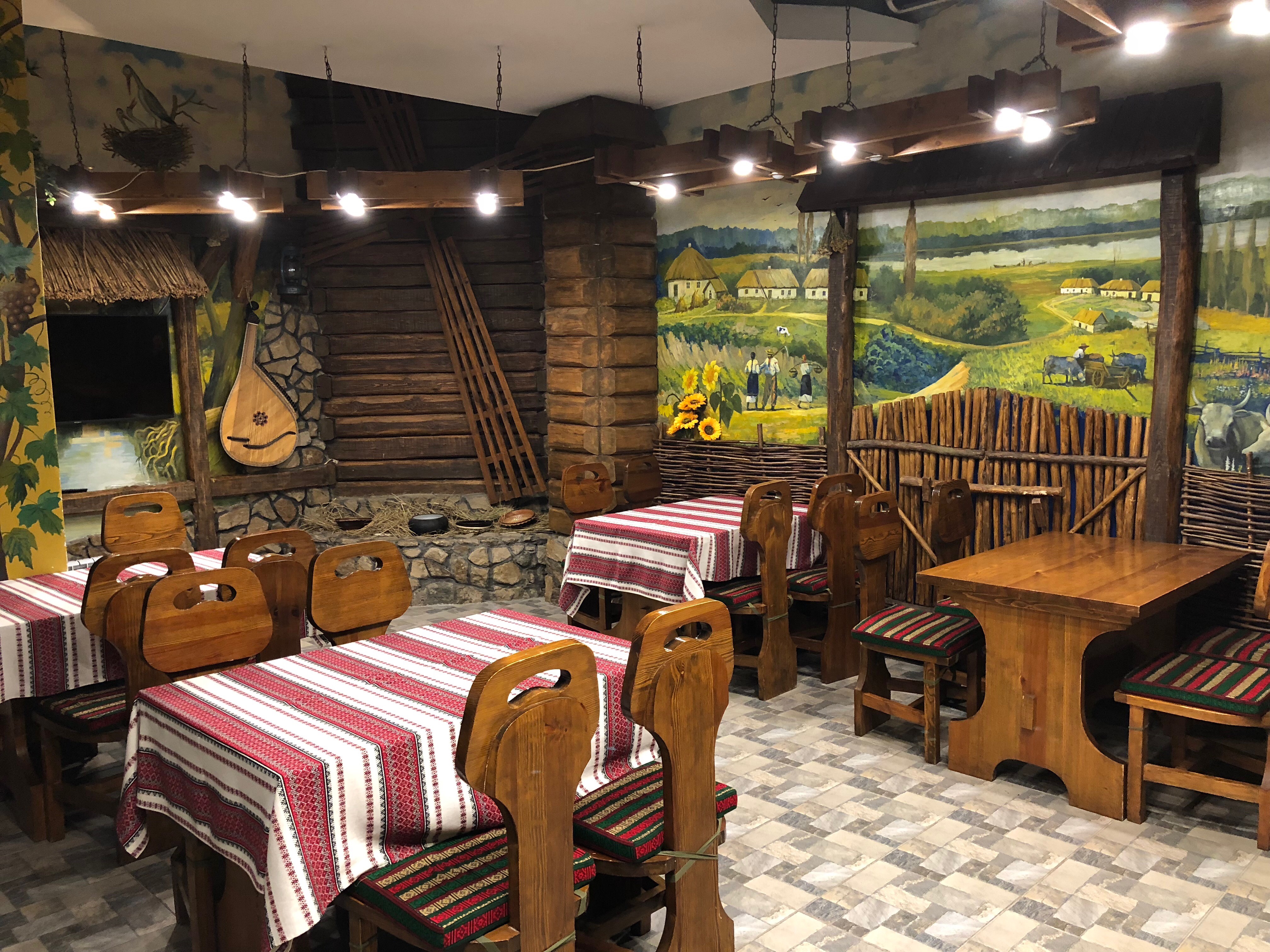 Chumatskyy Shlyah image 10