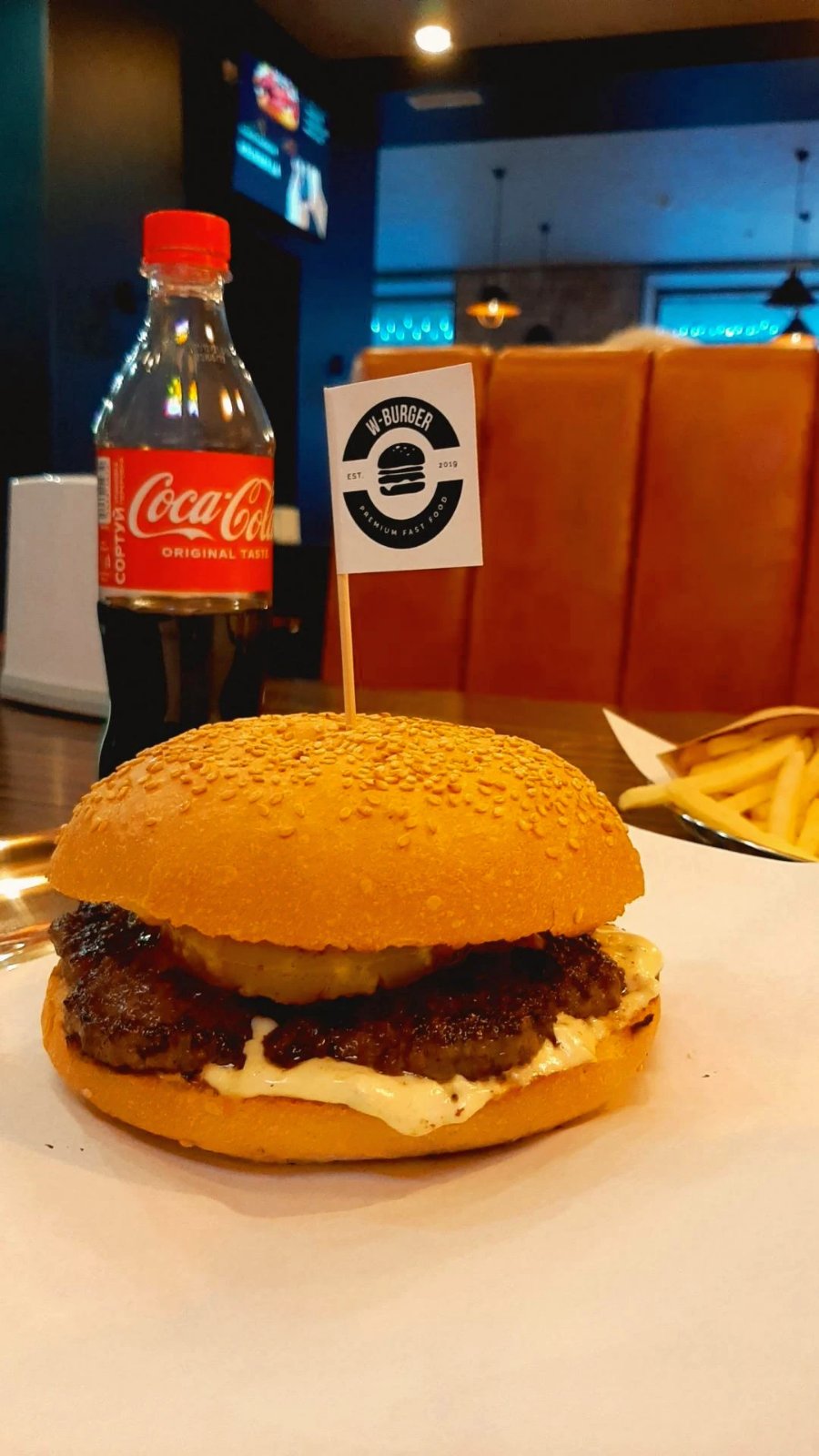 W-Burger - Краматорськ image 3