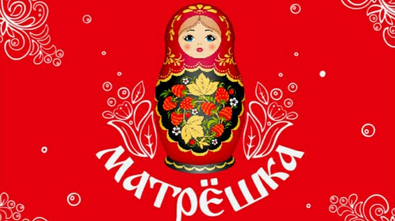 ПИЦЦЕРИЯ и МАГАЗИН "МАТРЁШКА" image 3