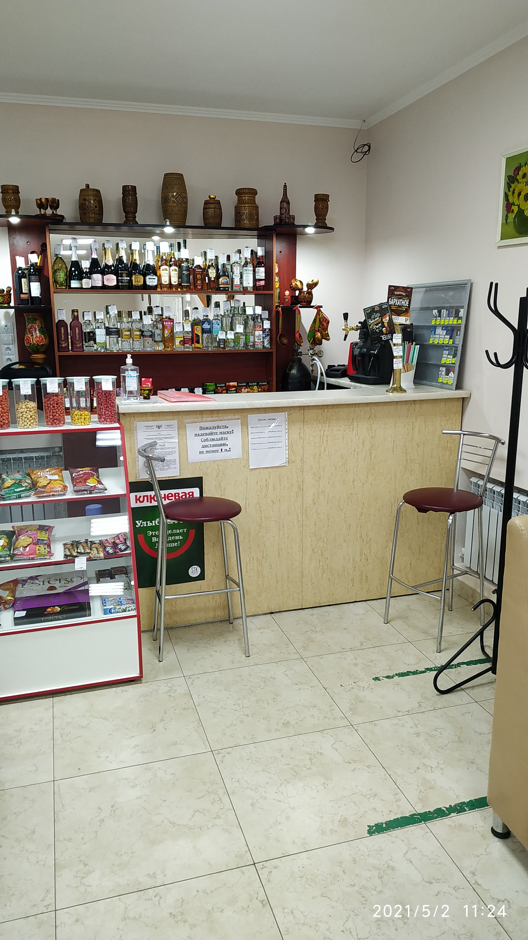 ПИЦЦЕРИЯ и МАГАЗИН "МАТРЁШКА" image 8