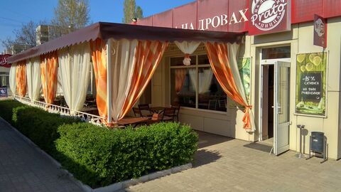 Prato-Pizza image 5
