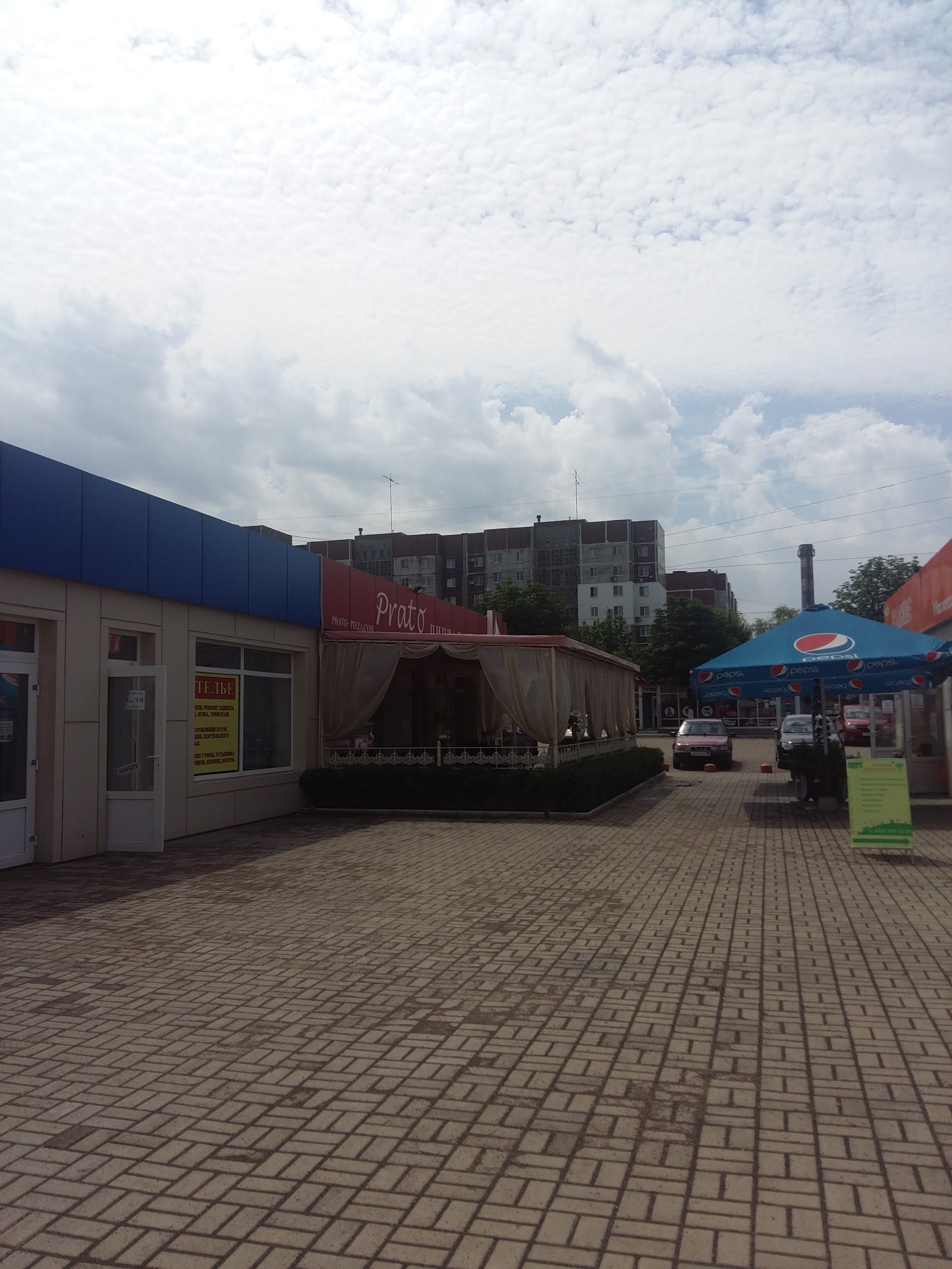 Prato-Pizza image 10