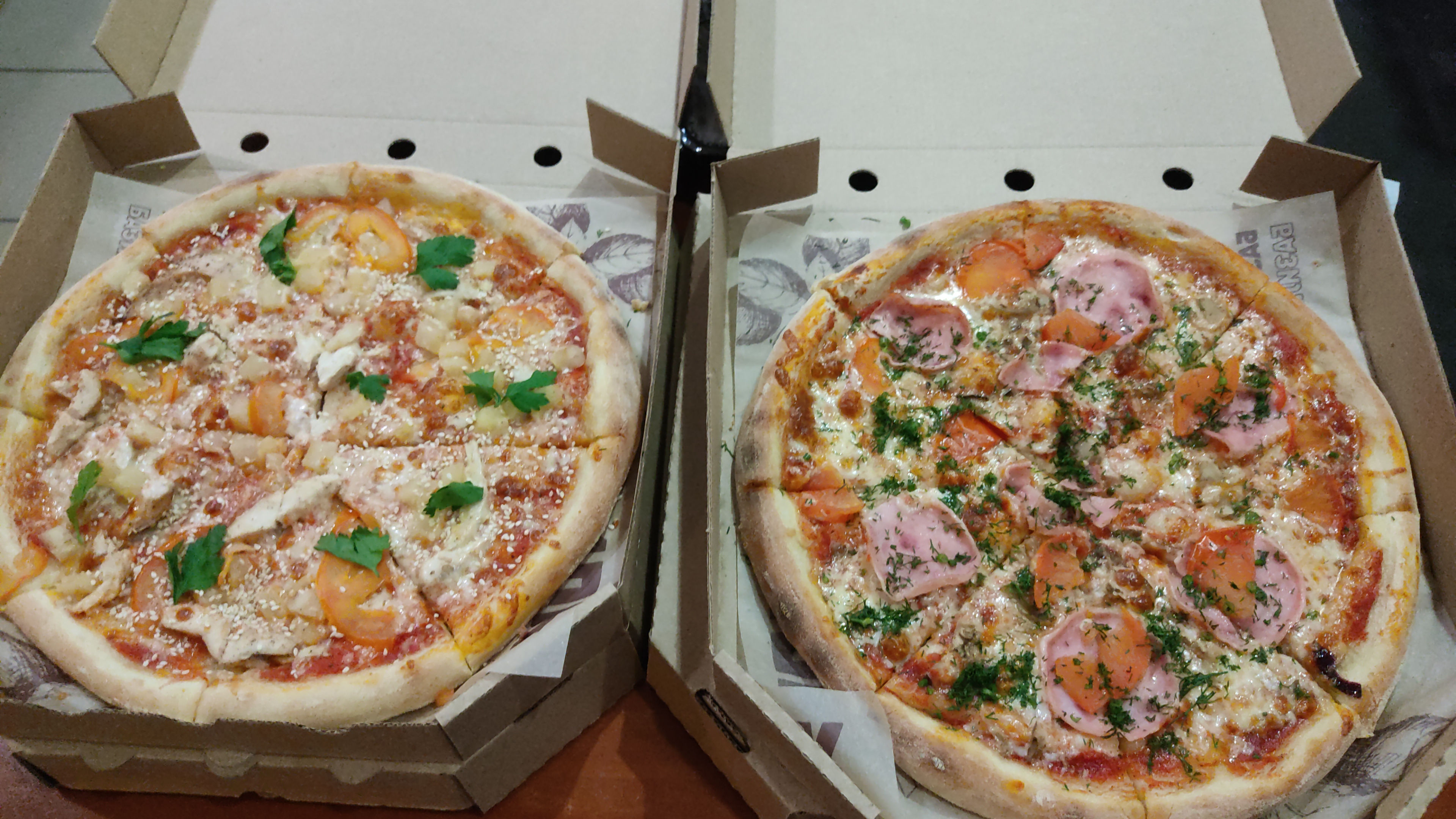 Базилик - Кафе & Доставка еды image 3