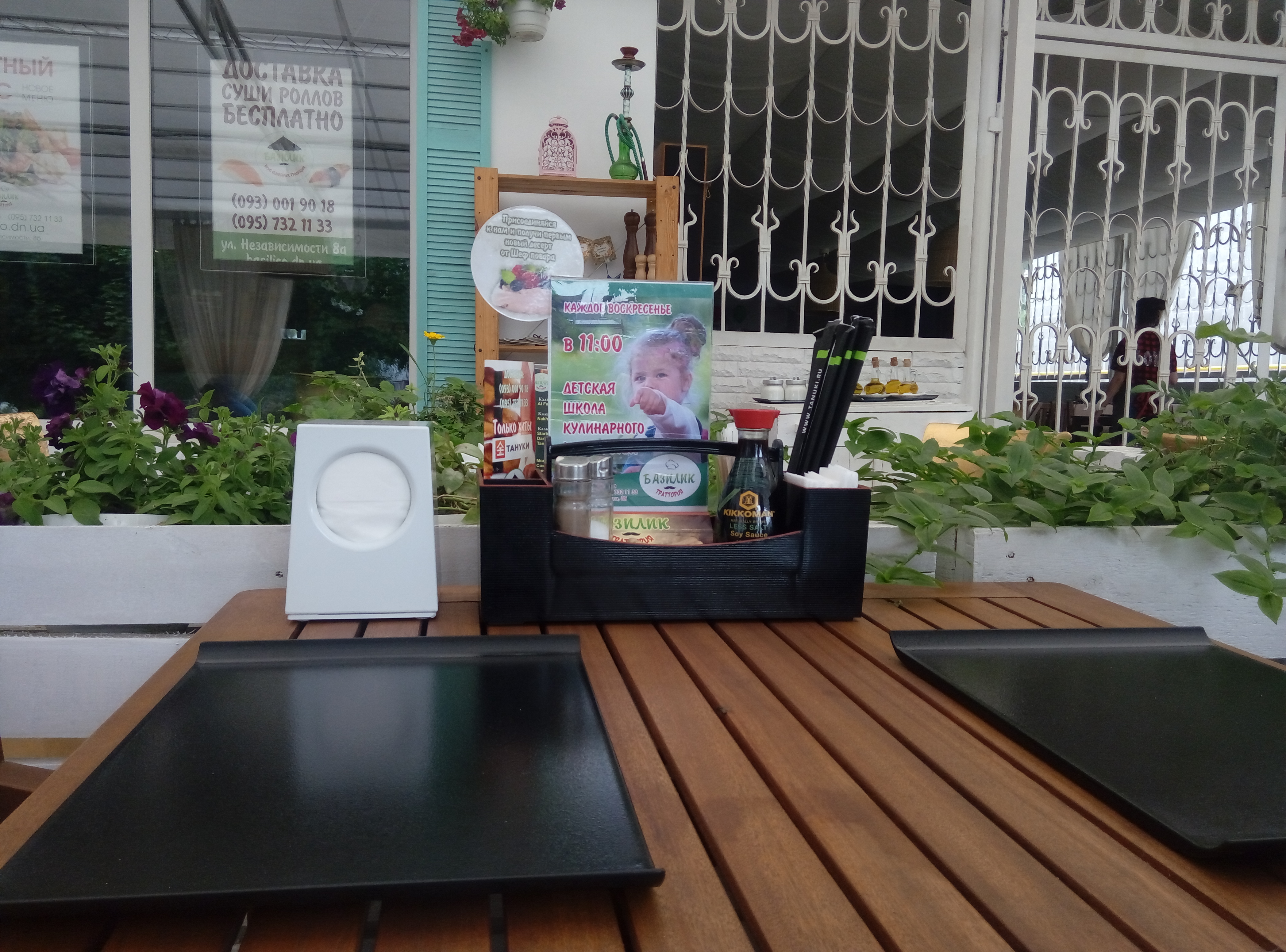 Базилик - Кафе & Доставка еды image 6