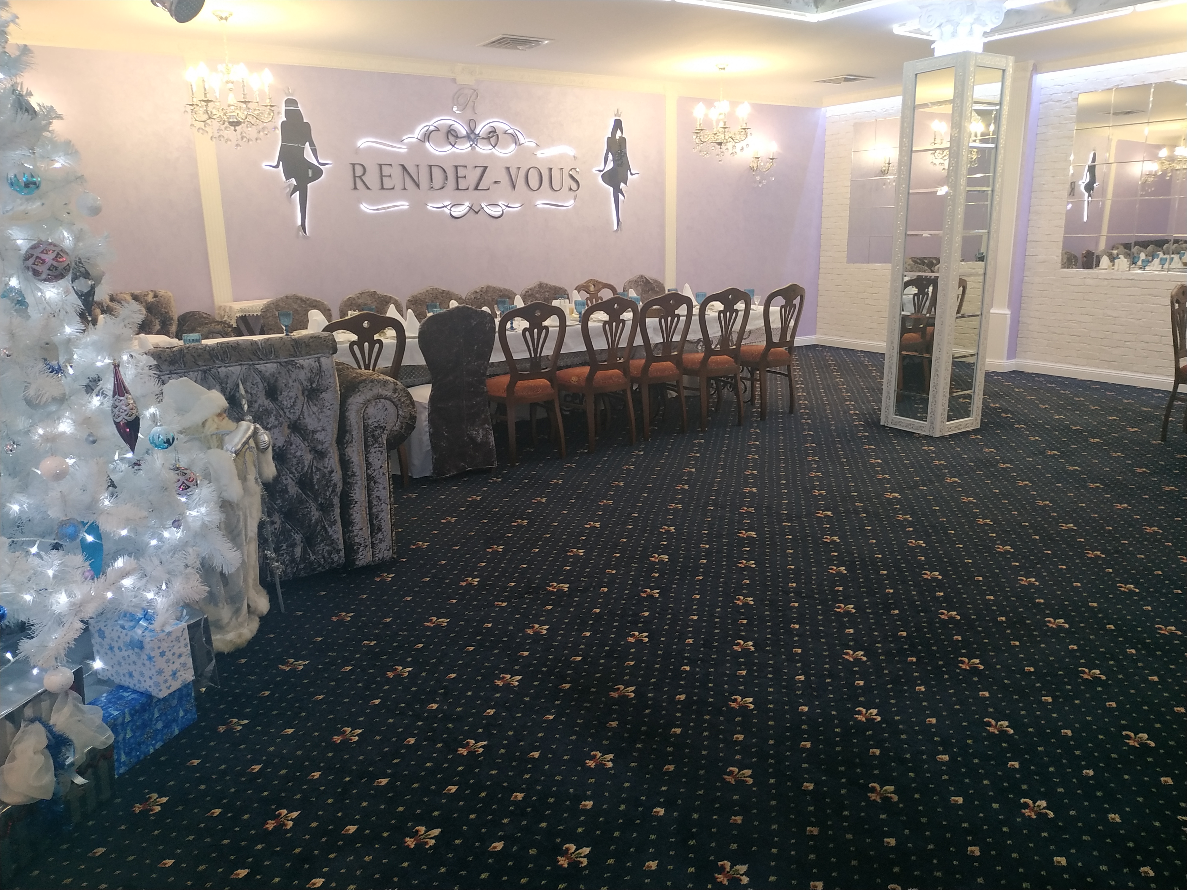 Restoran Randevu image 5