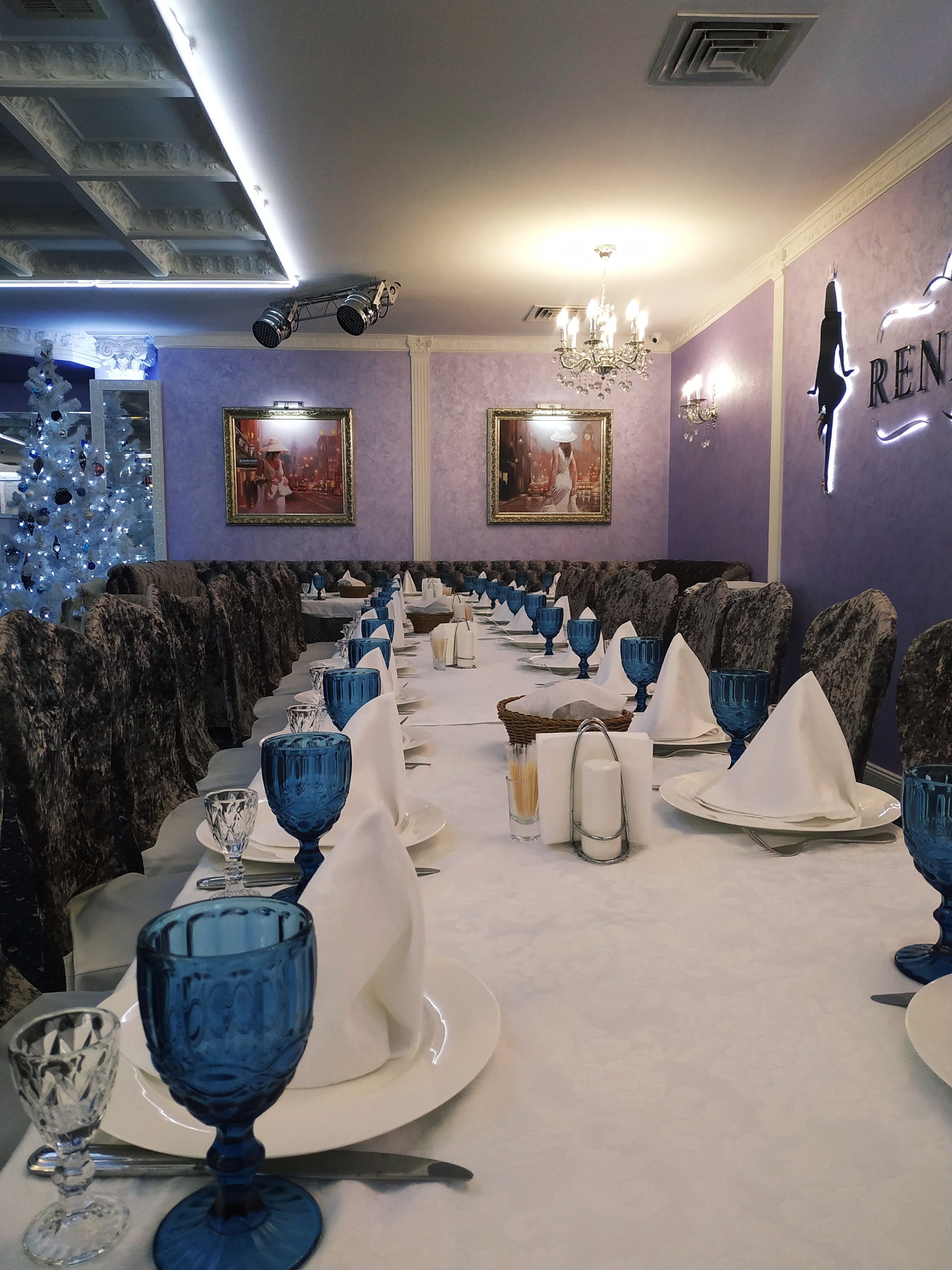 Restoran Randevu image 9