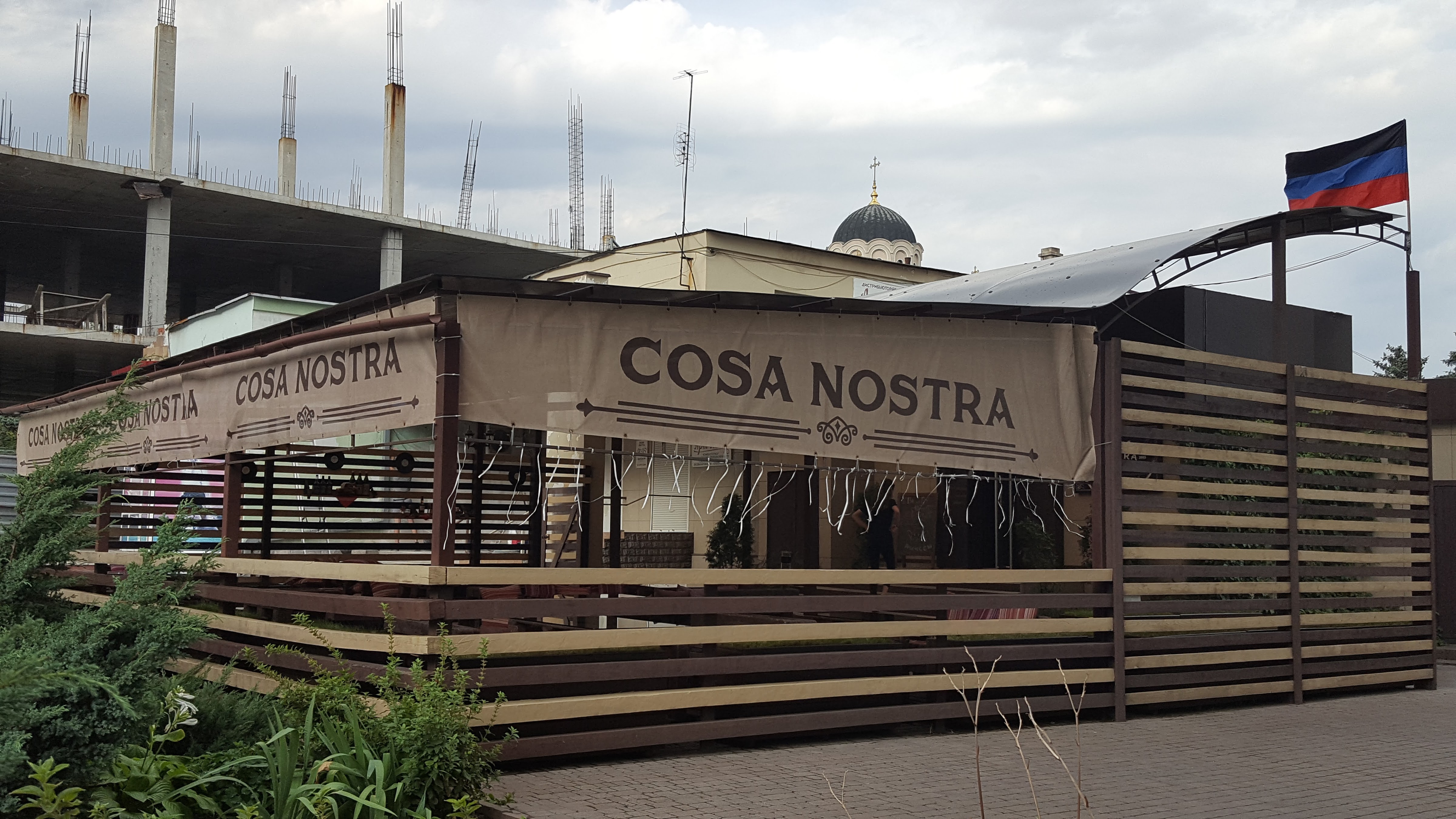 Cosa Nostra image 1