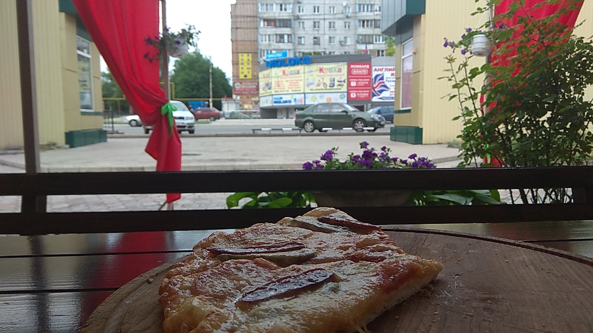 Пиццерия Verde image 6