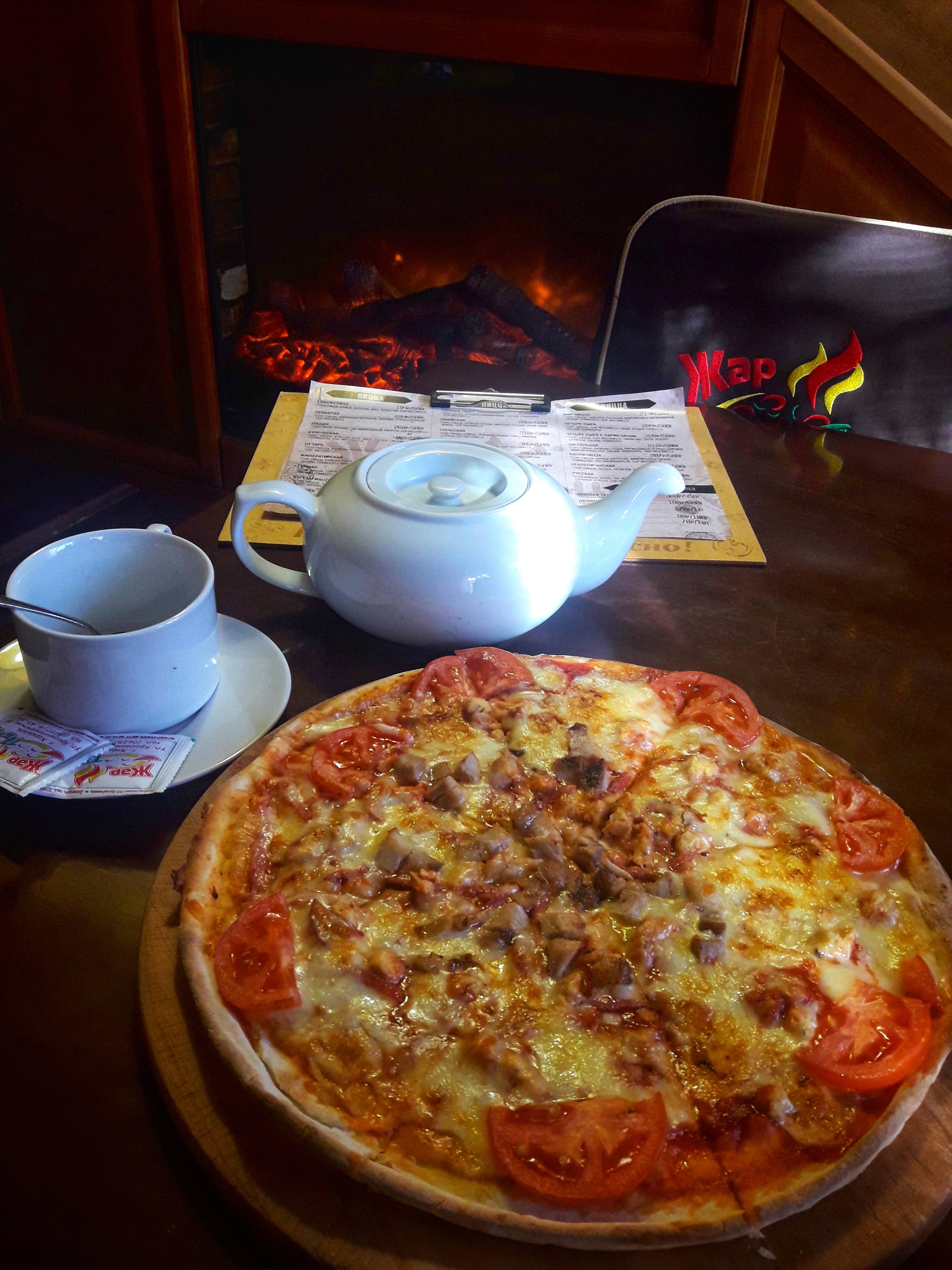 Zhar Pytstsa image 2