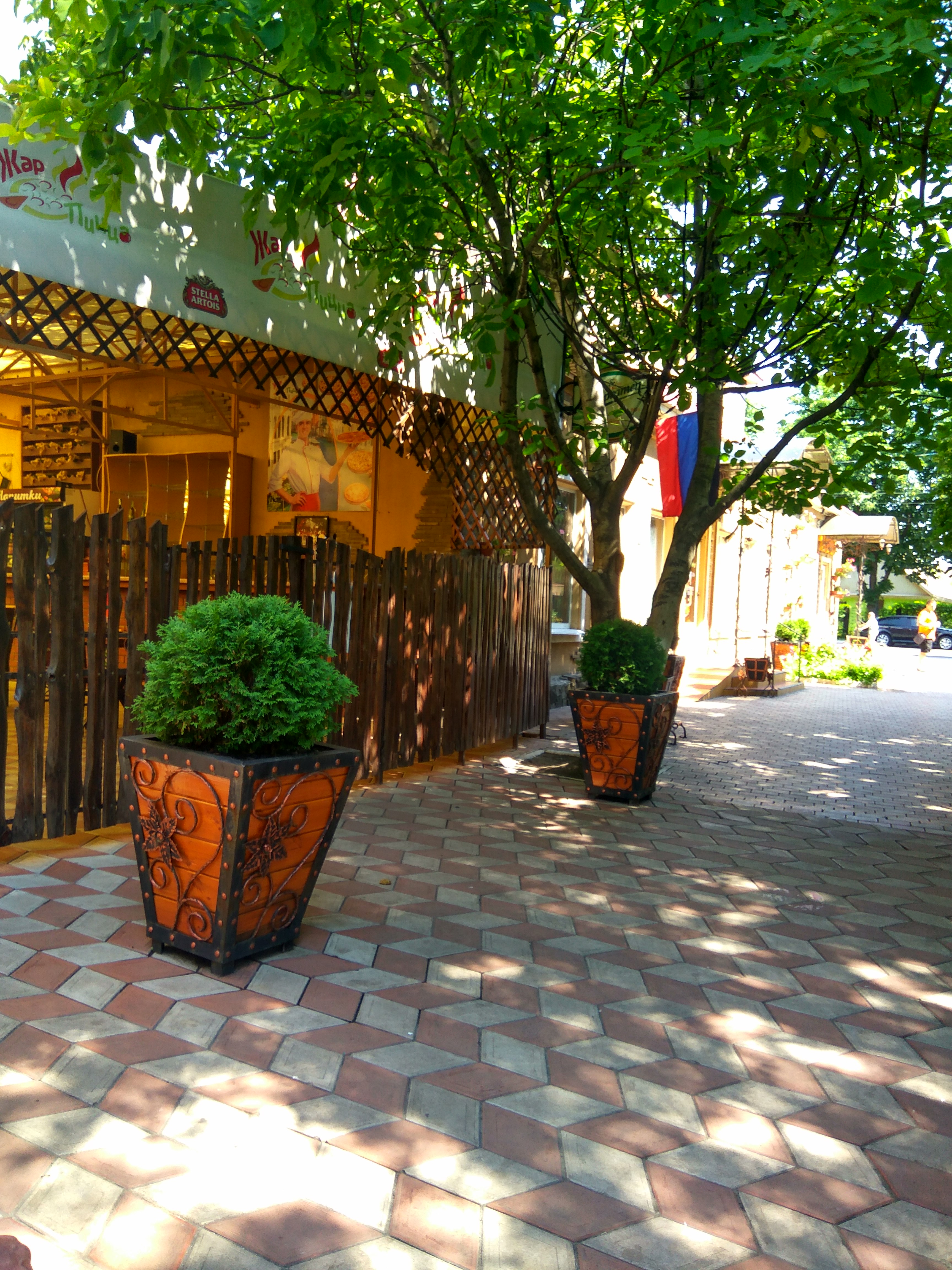 Zhar Pytstsa image 4