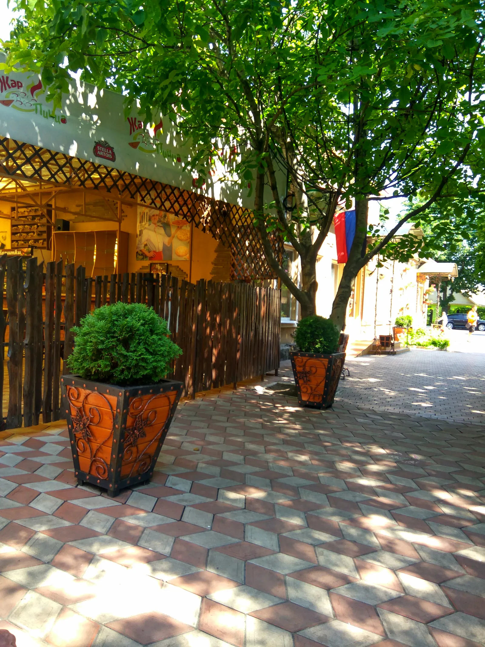Zhar Pytstsa image 4