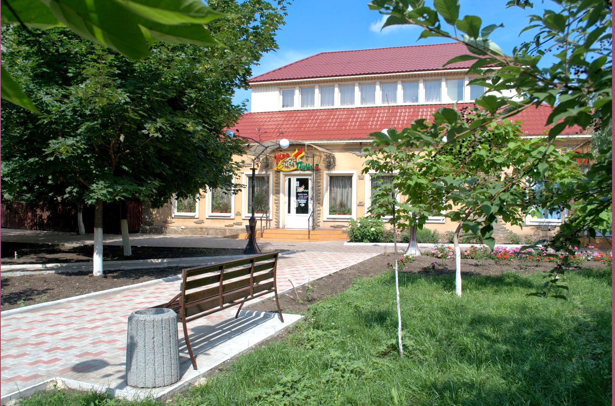 Zhar Pytstsa image 6