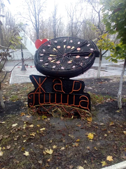 Zhar Pytstsa image 7