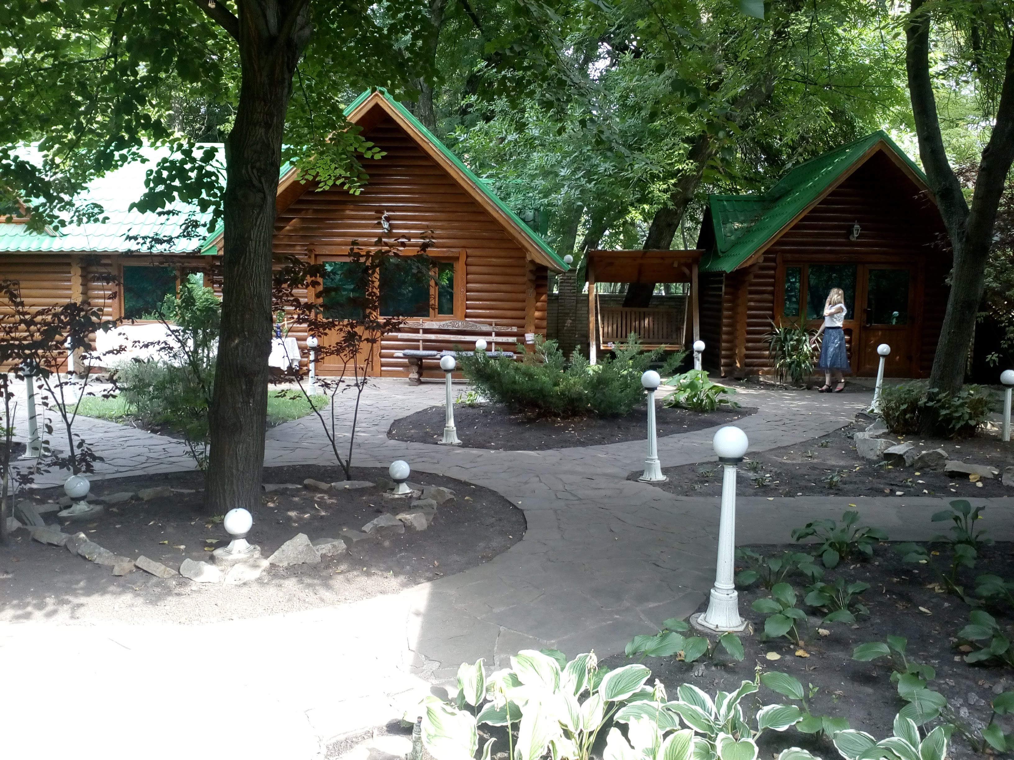 Oleksandrivsʹkyy Park image 2