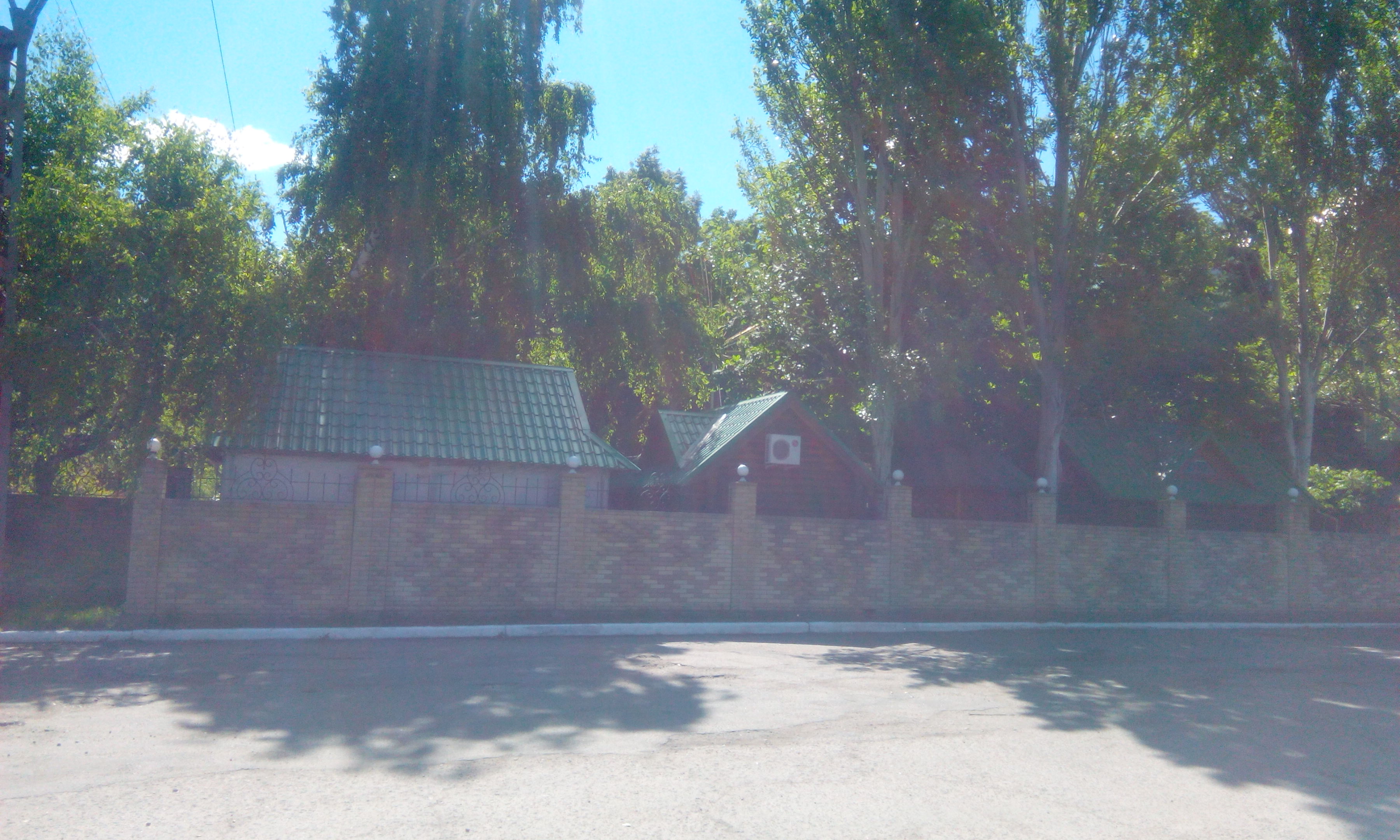 Oleksandrivsʹkyy Park image 9